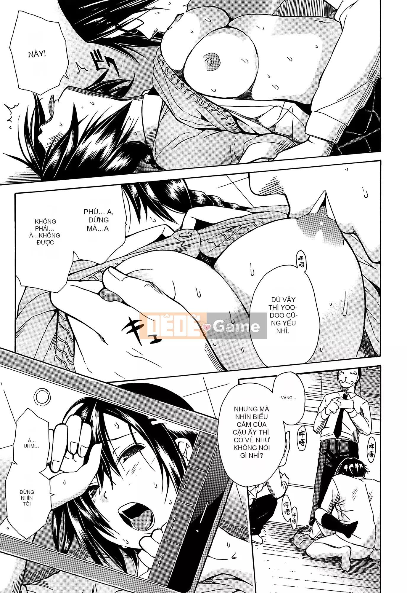 [Cá nhân bóng cá nhân Han] [Yoichi Chiyo] trường học gangbang