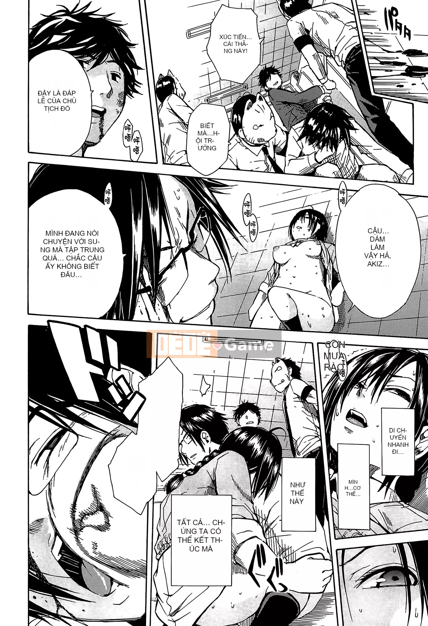 [Cá nhân bóng cá nhân Han] [Yoichi Chiyo] trường học gangbang