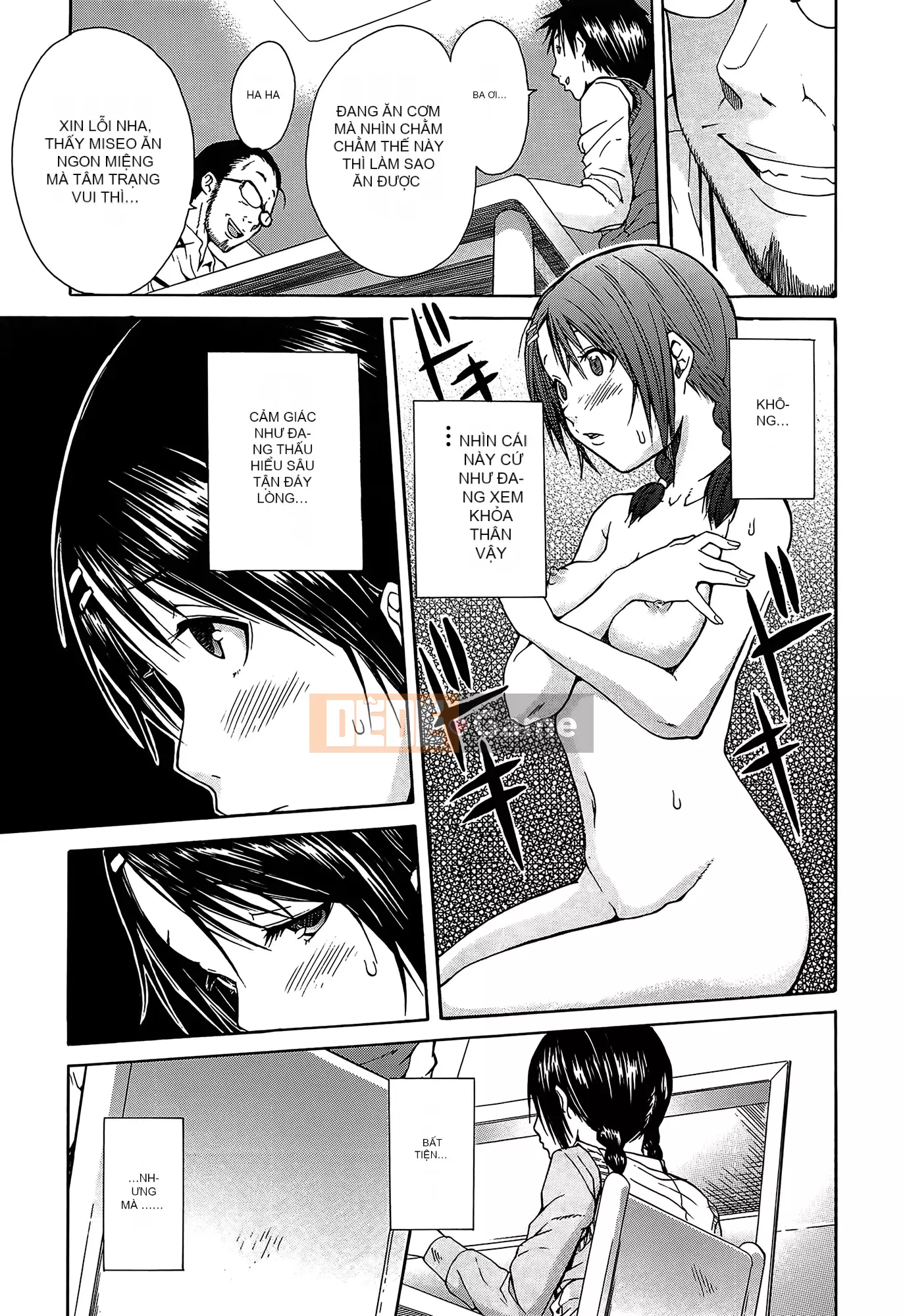 [Cá nhân bóng cá nhân Han] [Yoichi Chiyo] trường học gangbang