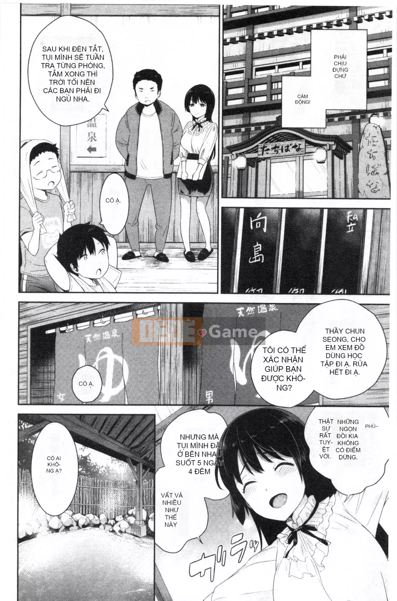 [Nhóm quét Forbidden][Kyoushiro Uesugi] Người phụ nữ khiêu dâm mạnh nhất của tôi