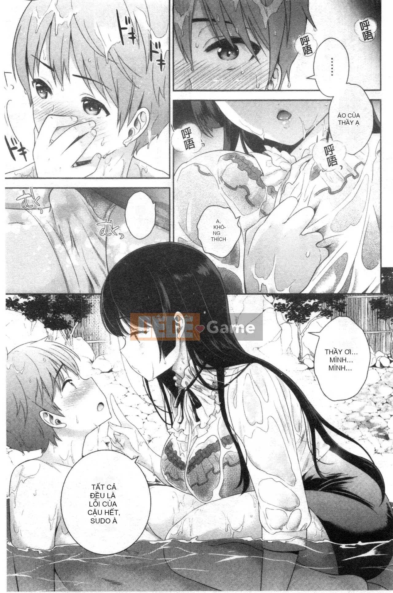 [Nhóm quét Forbidden][Kyoushiro Uesugi] Người phụ nữ khiêu dâm mạnh nhất của tôi