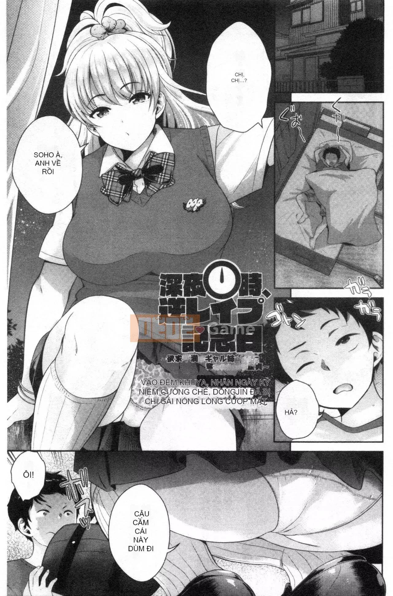 [Nhóm quét Forbidden][Kyoushiro Uesugi] Người phụ nữ khiêu dâm mạnh nhất của tôi