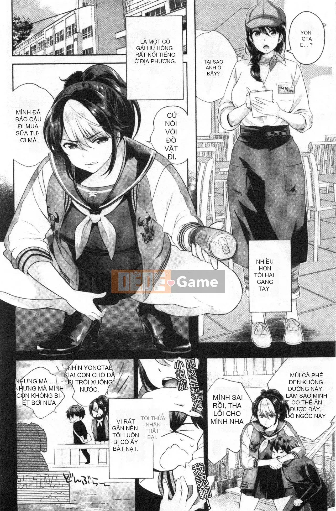 [Nhóm quét Forbidden][Kyoushiro Uesugi] Người phụ nữ khiêu dâm mạnh nhất của tôi