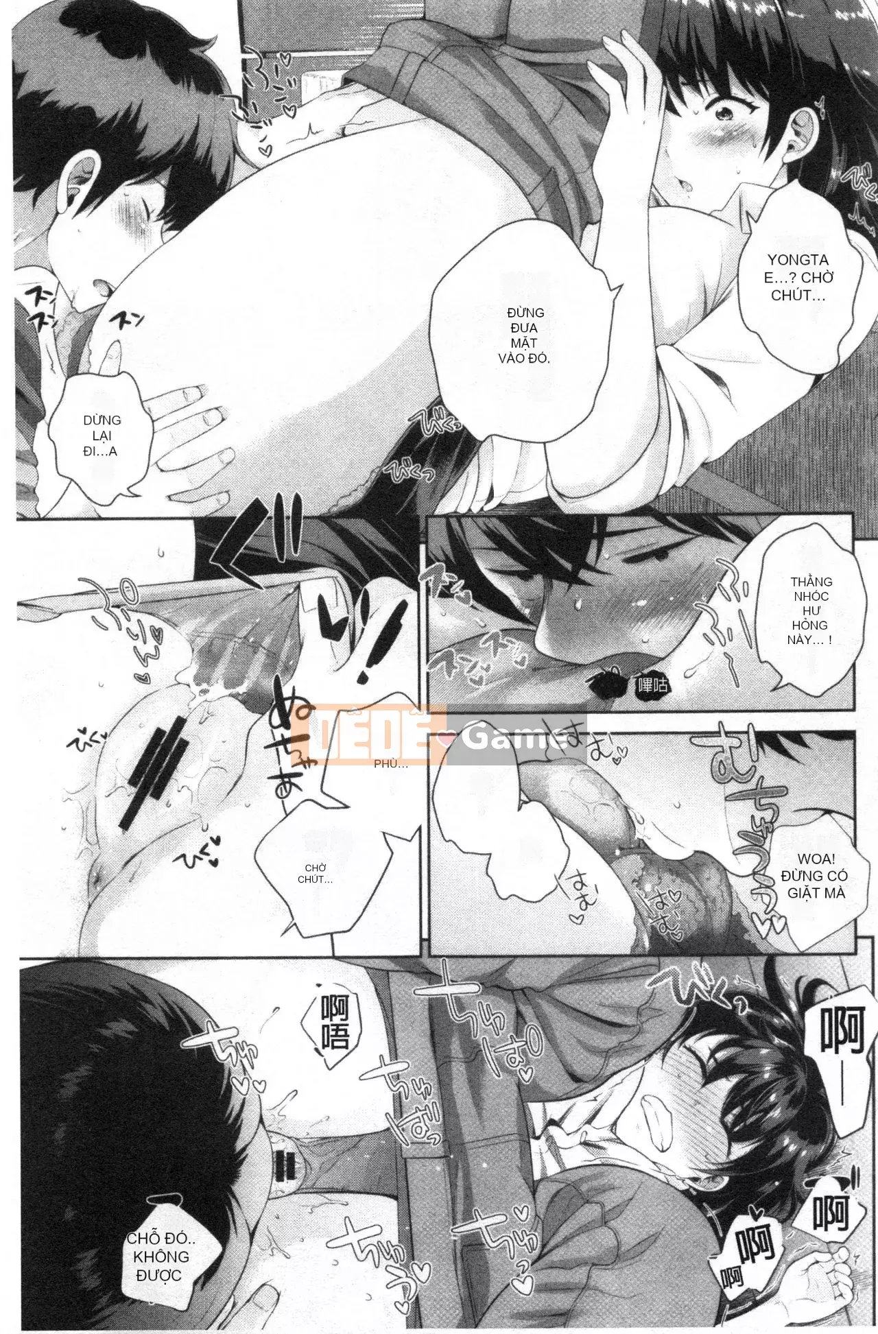 [Nhóm quét Forbidden][Kyoushiro Uesugi] Người phụ nữ khiêu dâm mạnh nhất của tôi