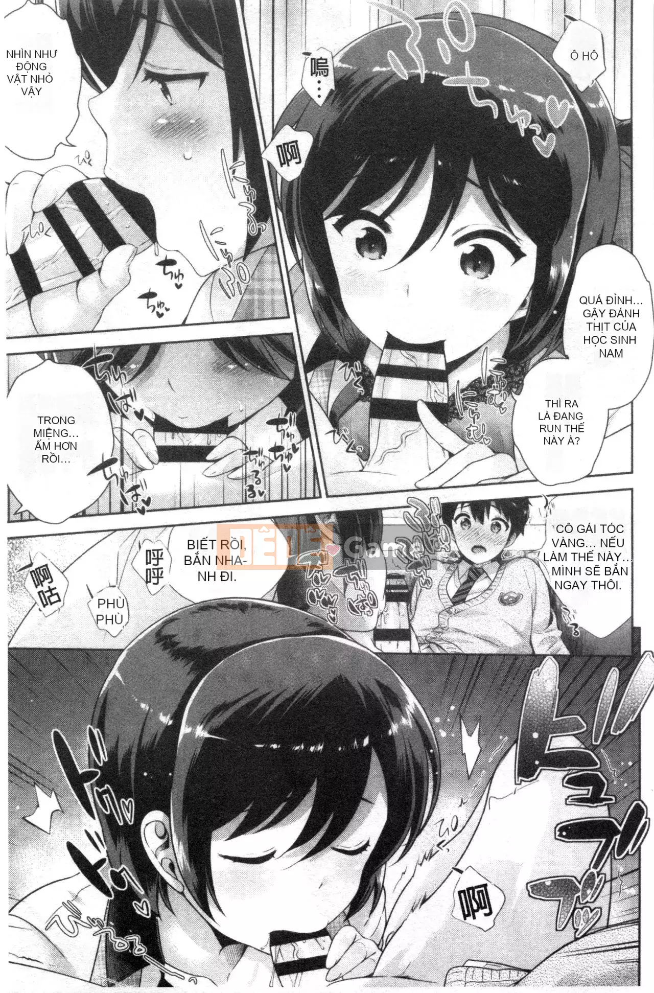 [Nhóm quét Forbidden][Kyoushiro Uesugi] Người phụ nữ khiêu dâm mạnh nhất của tôi