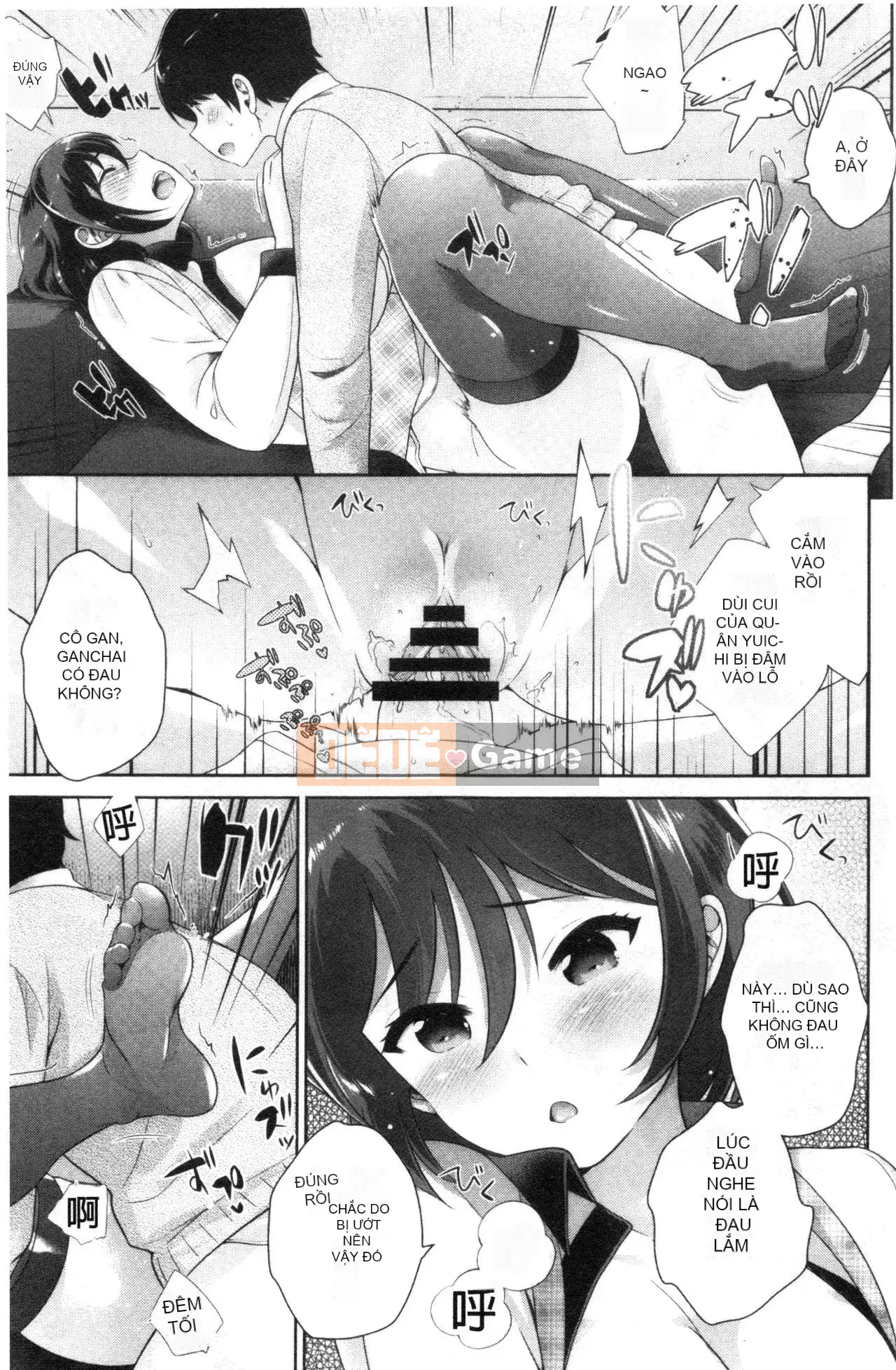 [Nhóm quét Forbidden][Kyoushiro Uesugi] Người phụ nữ khiêu dâm mạnh nhất của tôi