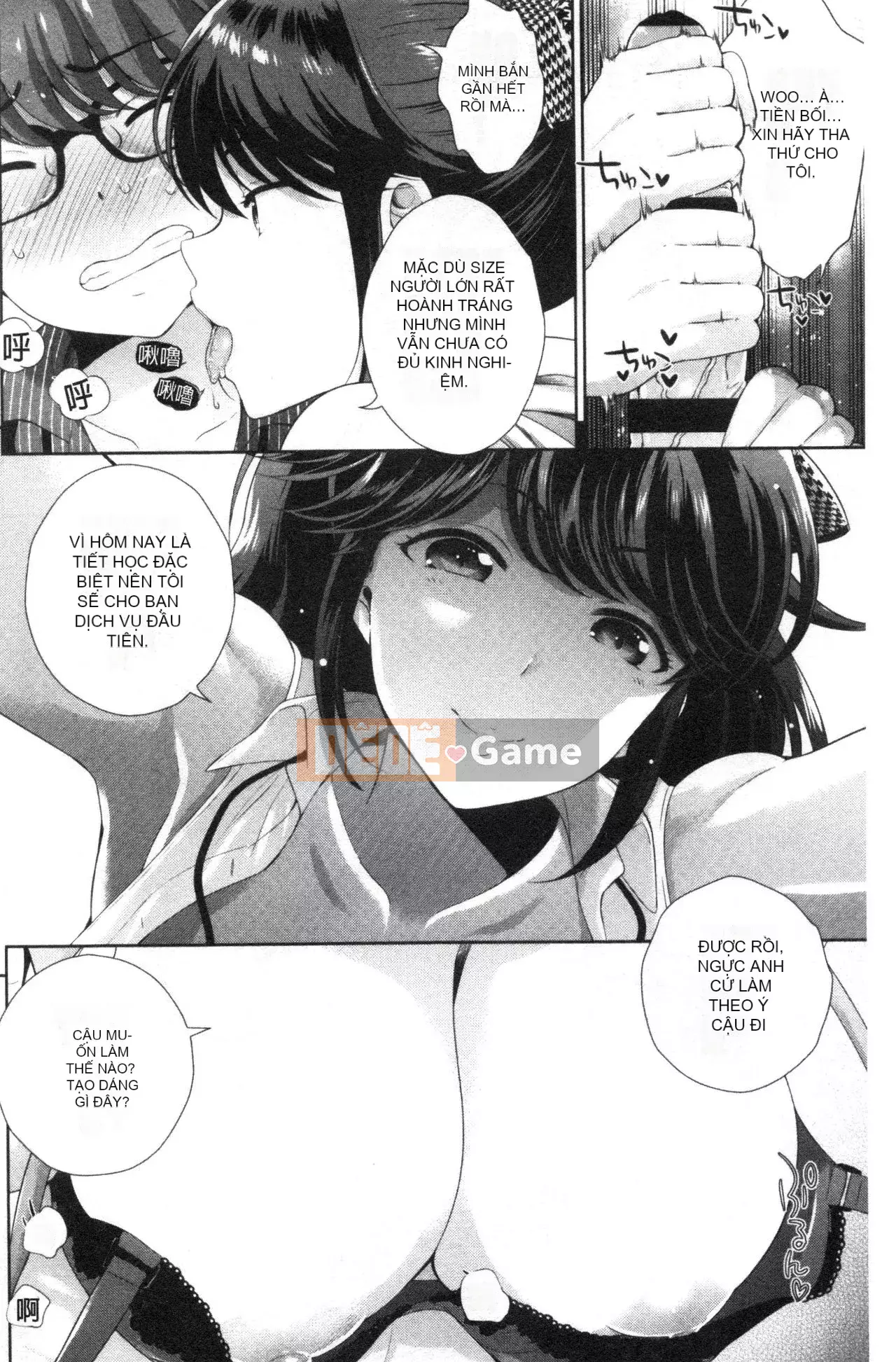 [Nhóm quét Forbidden][Kyoushiro Uesugi] Người phụ nữ khiêu dâm mạnh nhất của tôi