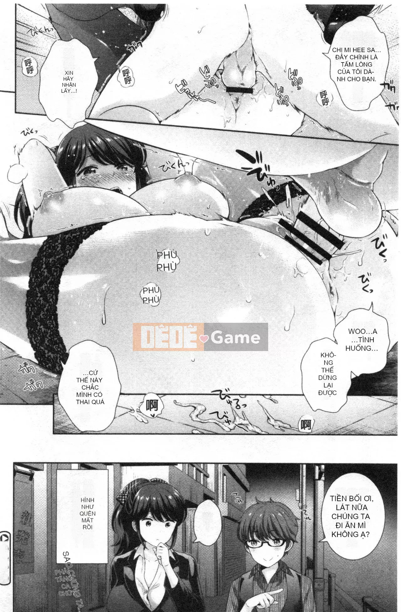 [Nhóm quét Forbidden][Kyoushiro Uesugi] Người phụ nữ khiêu dâm mạnh nhất của tôi