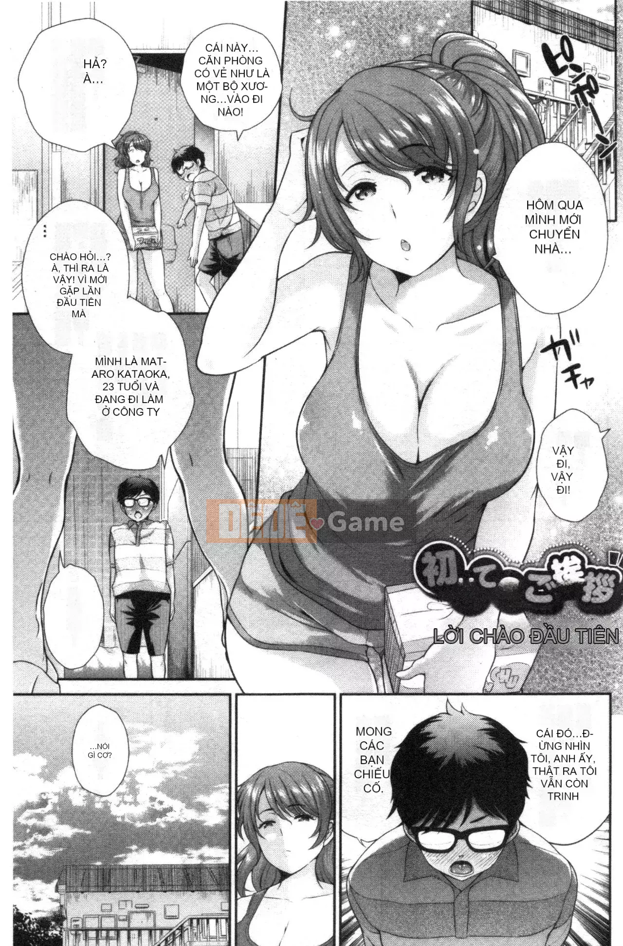 [Nhóm quét Forbidden][Kyoushiro Uesugi] Người phụ nữ khiêu dâm mạnh nhất của tôi