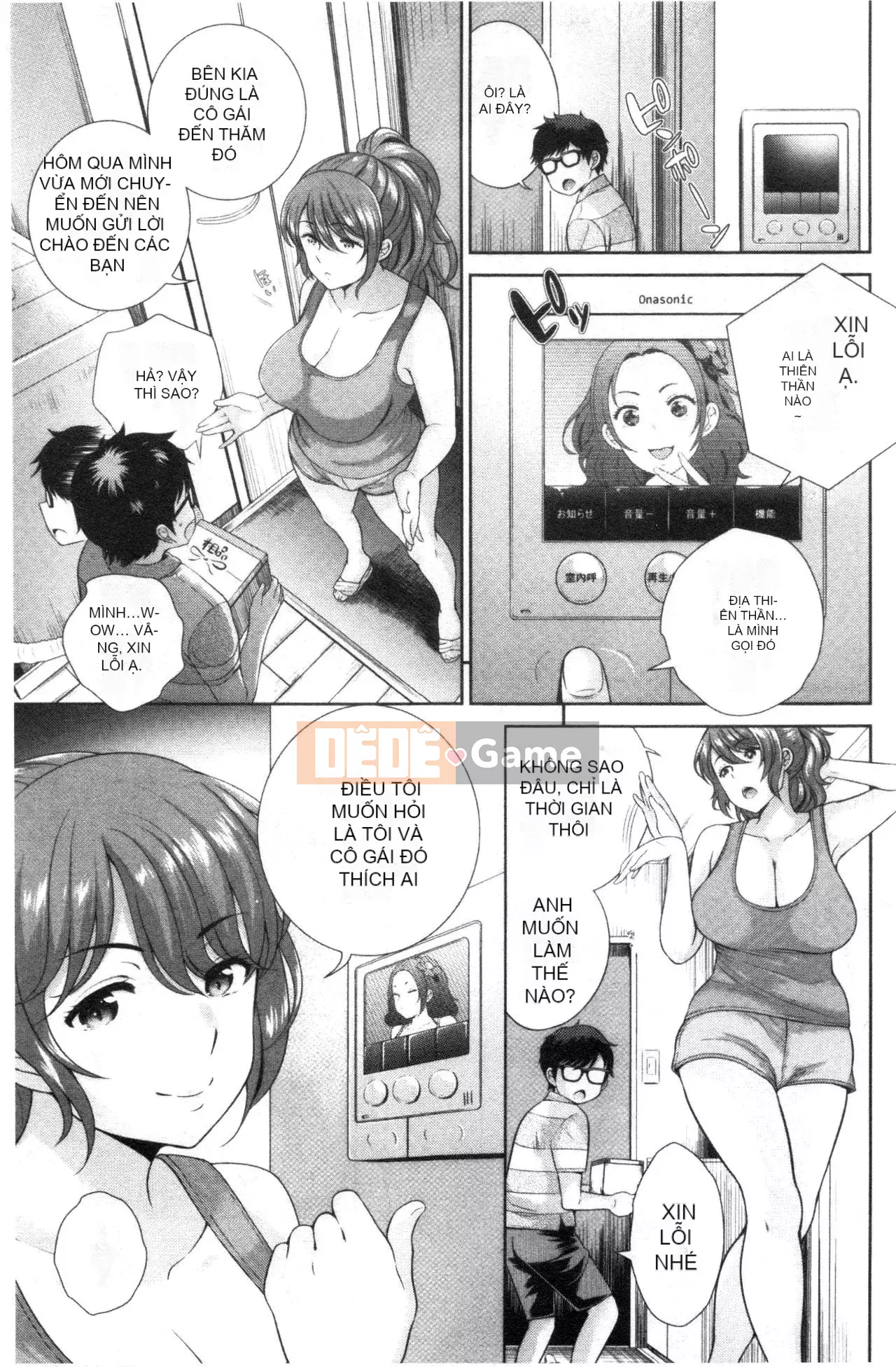 [Nhóm quét Forbidden][Kyoushiro Uesugi] Người phụ nữ khiêu dâm mạnh nhất của tôi