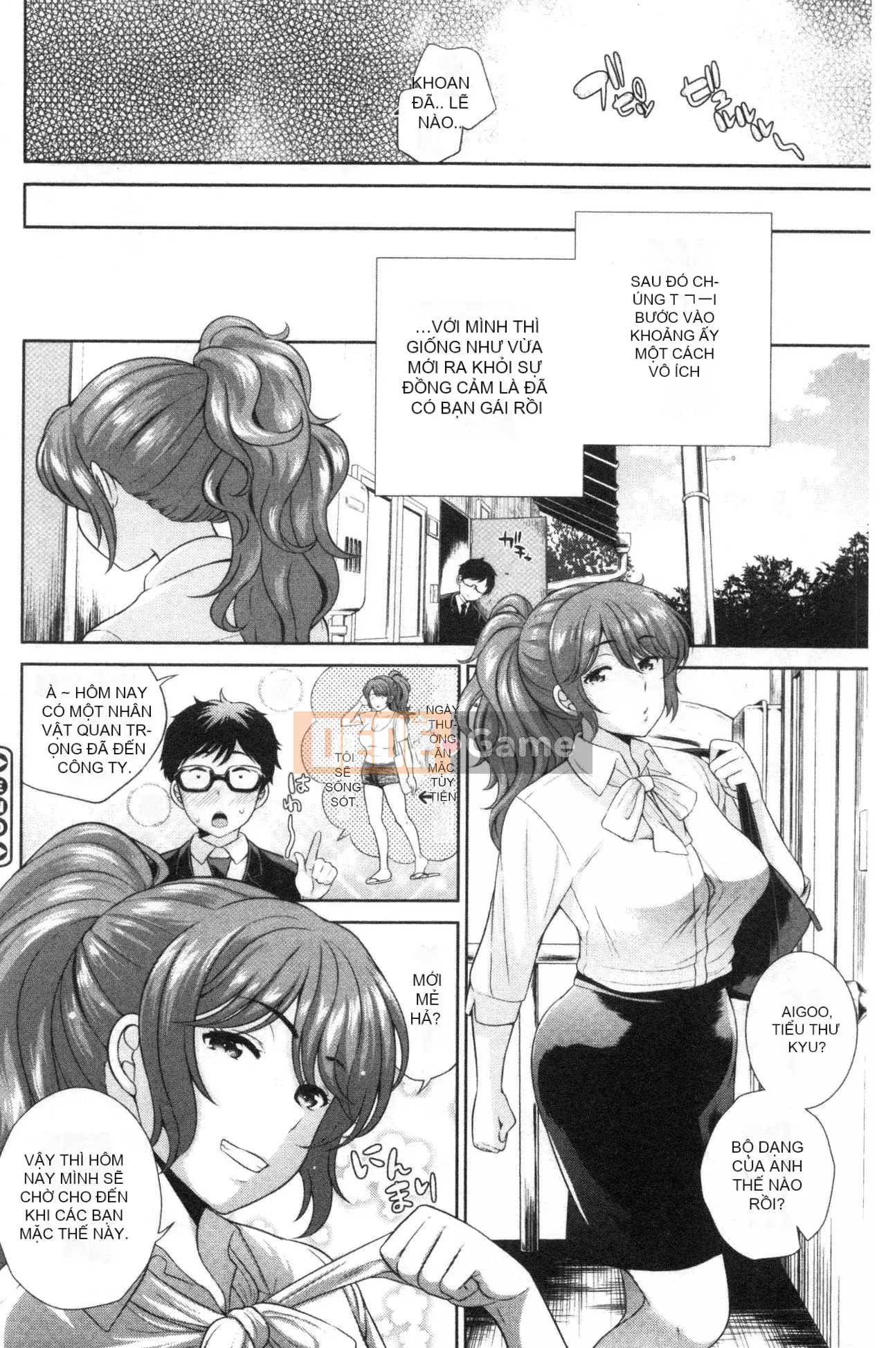 [Nhóm quét Forbidden][Kyoushiro Uesugi] Người phụ nữ khiêu dâm mạnh nhất của tôi