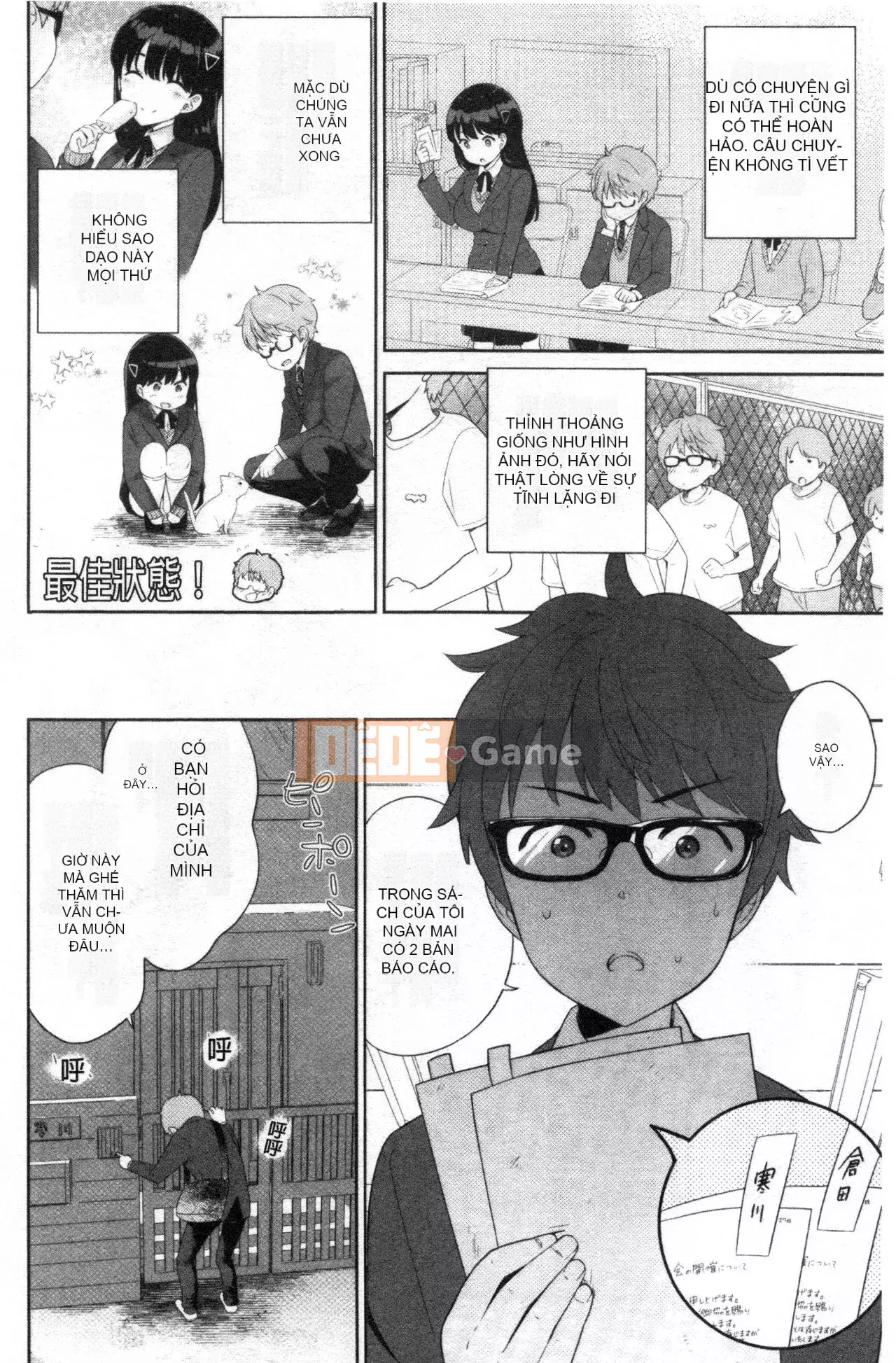 [Nhóm quét Forbidden][Kyoushiro Uesugi] Người phụ nữ khiêu dâm mạnh nhất của tôi