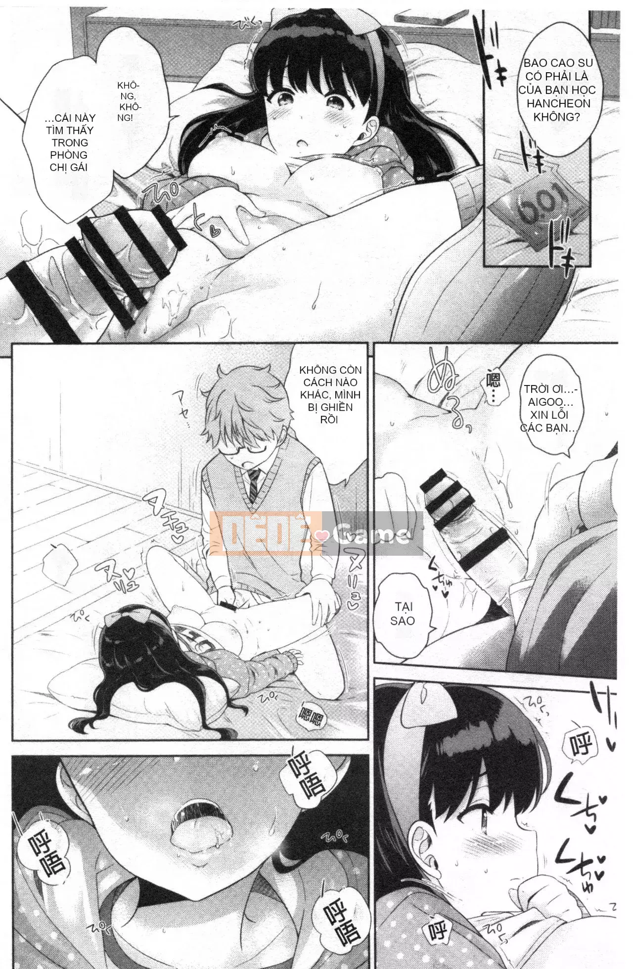 [Nhóm quét Forbidden][Kyoushiro Uesugi] Người phụ nữ khiêu dâm mạnh nhất của tôi