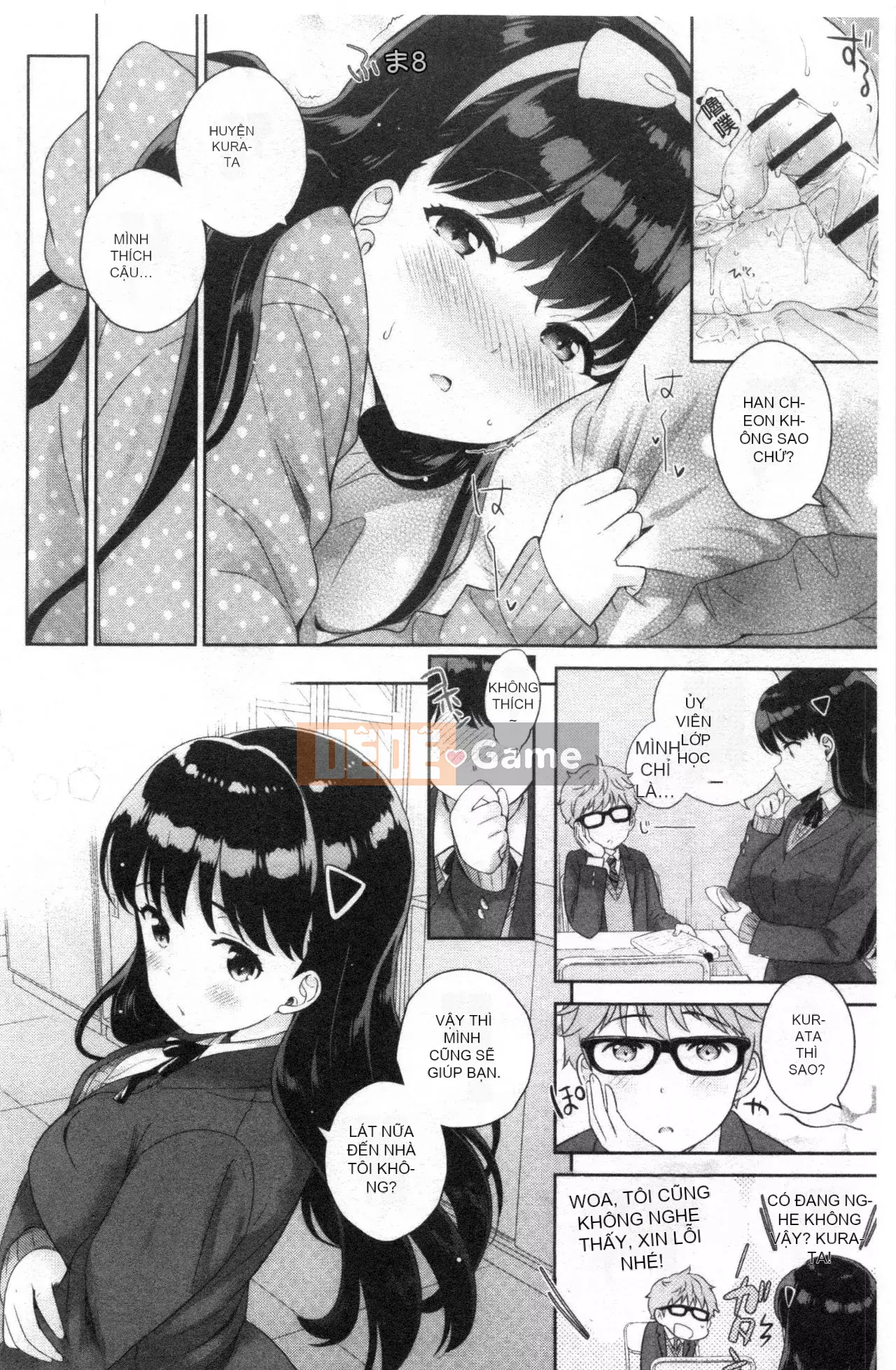 [Nhóm quét Forbidden][Kyoushiro Uesugi] Người phụ nữ khiêu dâm mạnh nhất của tôi