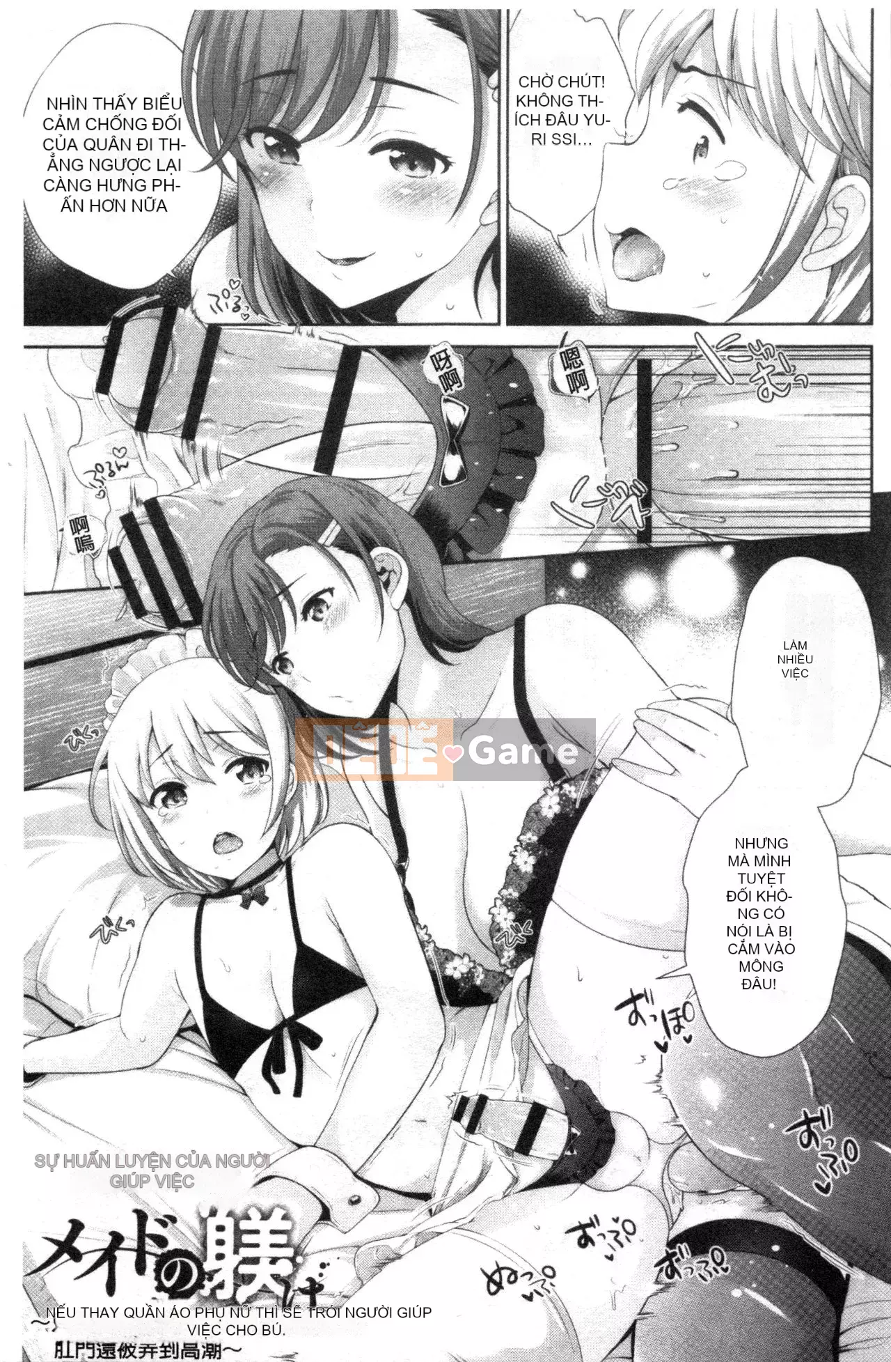 [Nhóm quét Forbidden][Kyoushiro Uesugi] Người phụ nữ khiêu dâm mạnh nhất của tôi