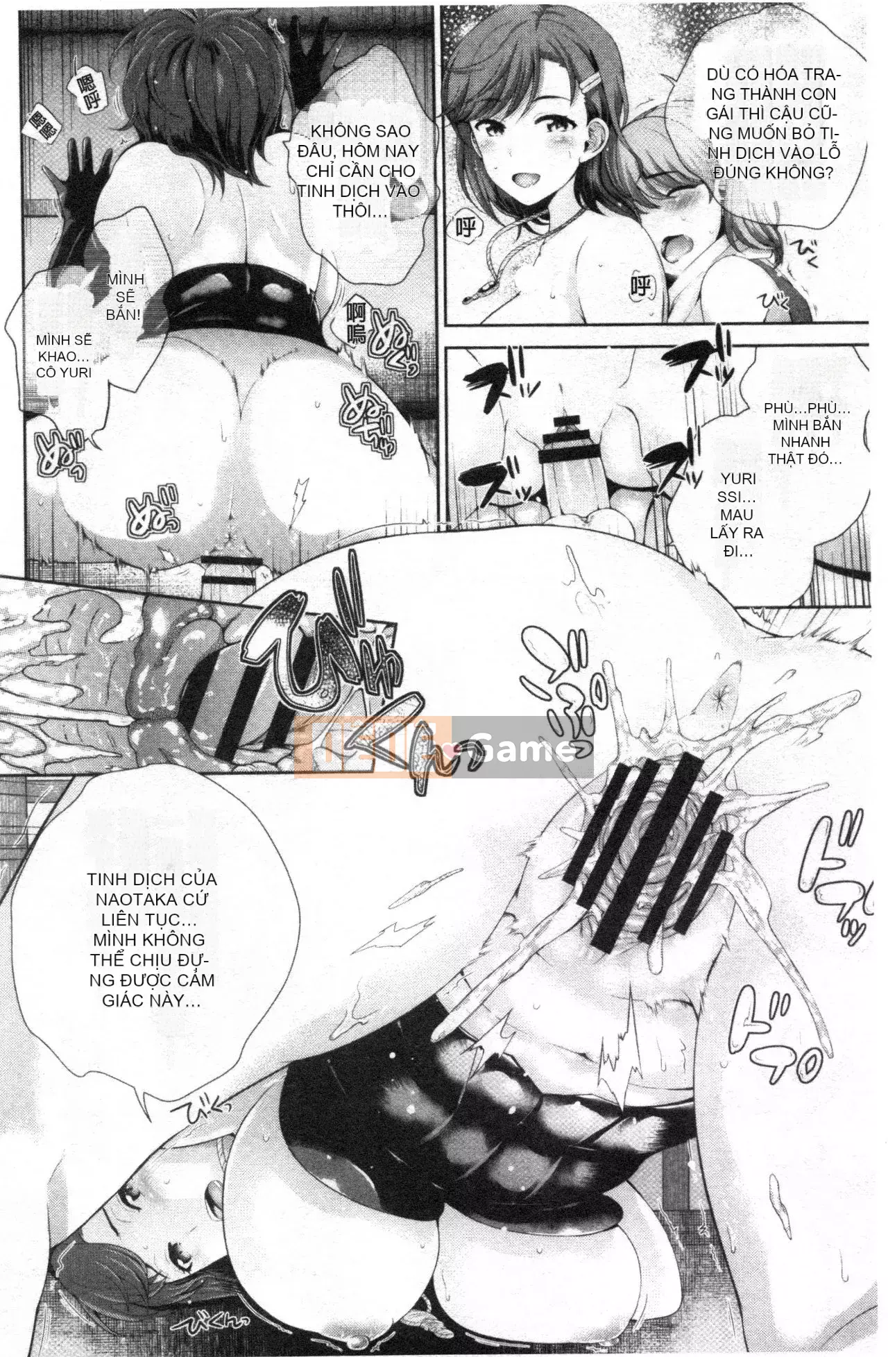 [Nhóm quét Forbidden][Kyoushiro Uesugi] Người phụ nữ khiêu dâm mạnh nhất của tôi