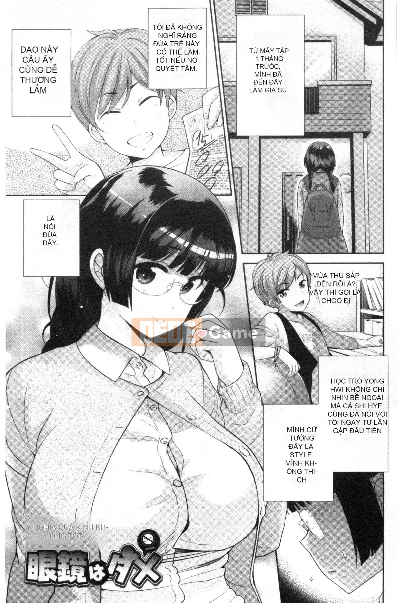 [Nhóm quét Forbidden][Kyoushiro Uesugi] Người phụ nữ khiêu dâm mạnh nhất của tôi