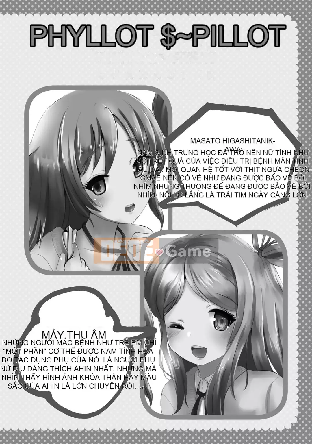 [Maruneko] Bạn gái lai Vol.02 [Kumazaki Tamako Hankagumi]