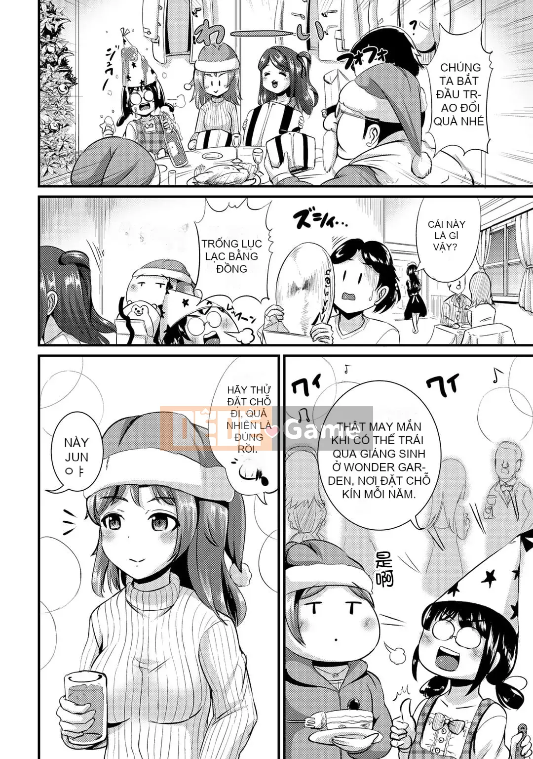 [Maruneko] Bạn gái lai Vol.02 [Kumazaki Tamako Hankagumi]