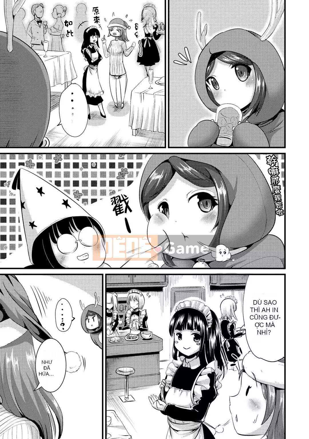 [Maruneko] Bạn gái lai Vol.02 [Kumazaki Tamako Hankagumi]