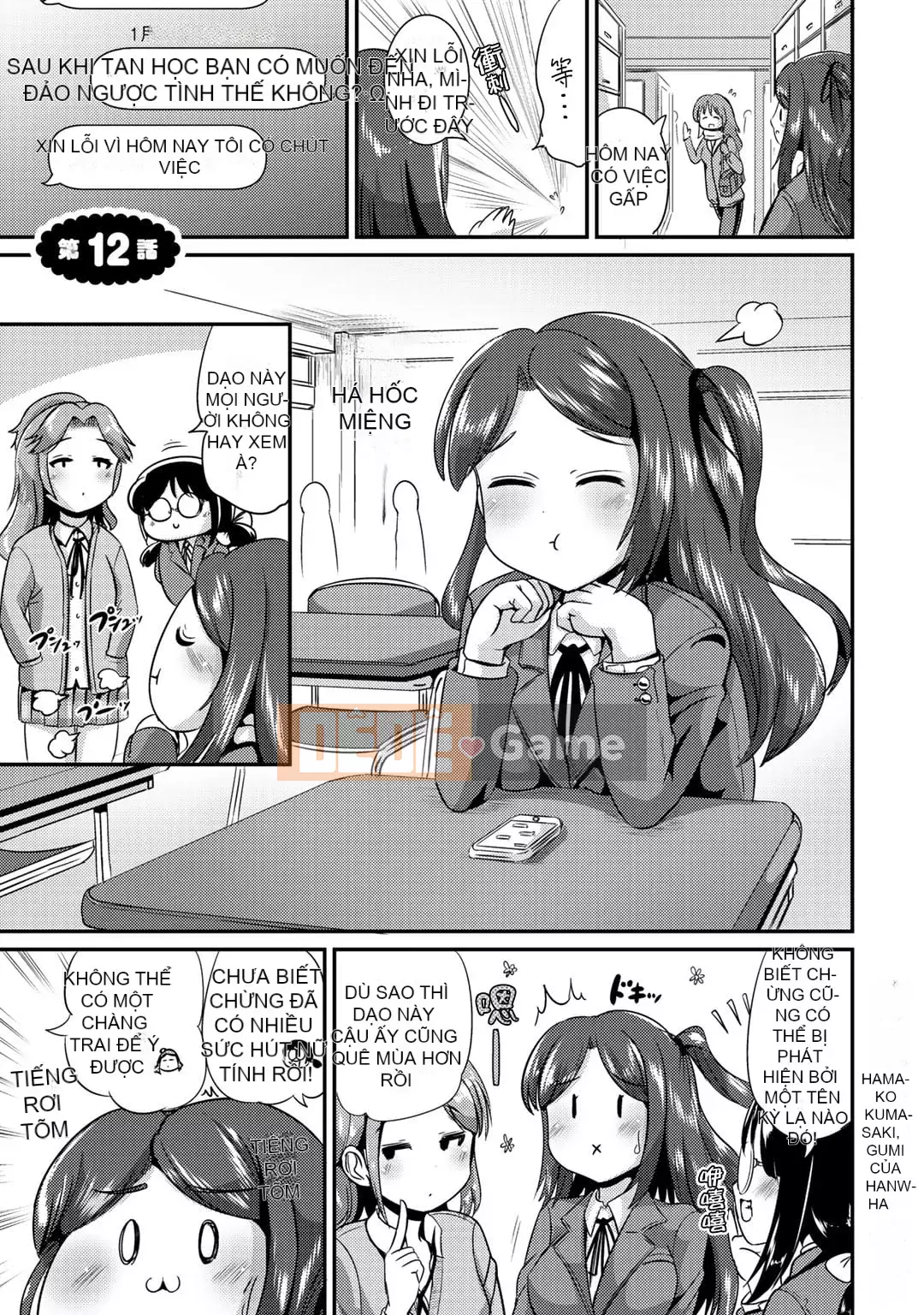 [Maruneko] Bạn gái lai Vol.02 [Kumazaki Tamako Hankagumi]