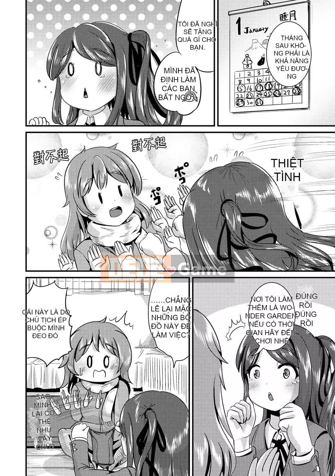 [Maruneko] Bạn gái lai Vol.02 [Kumazaki Tamako Hankagumi]