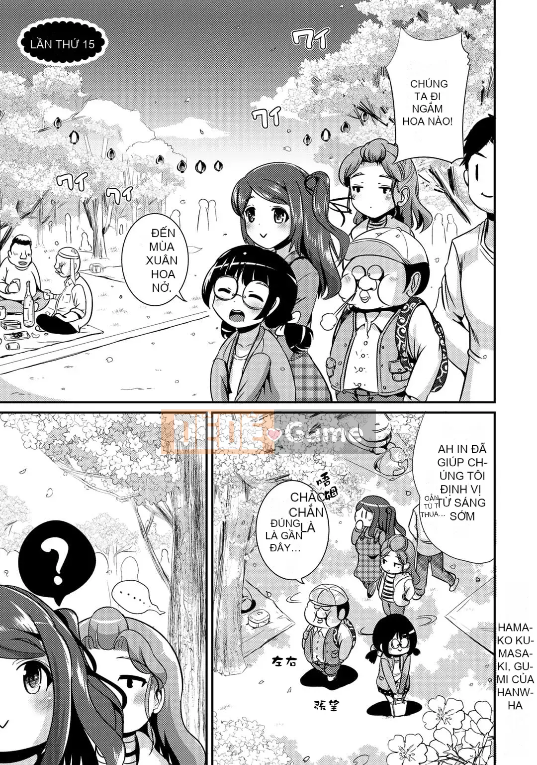 [Maruneko] Bạn gái lai Vol.02 [Kumazaki Tamako Hankagumi]