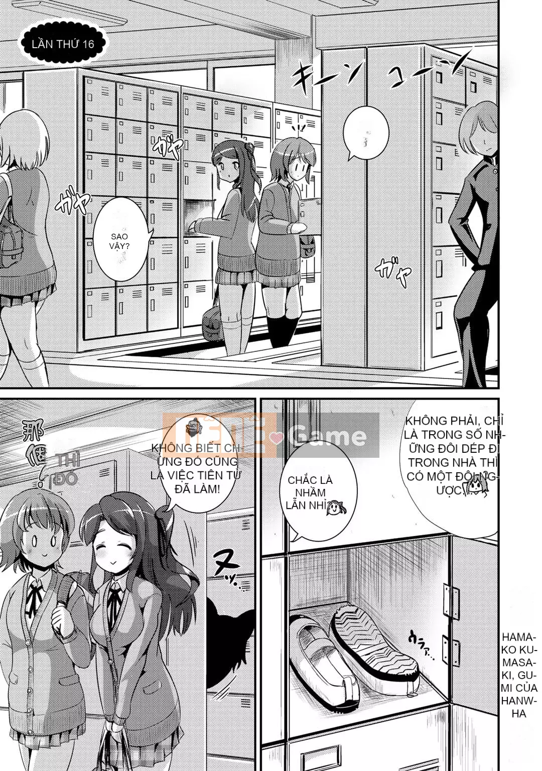 [Maruneko] Bạn gái lai Vol.02 [Kumazaki Tamako Hankagumi]