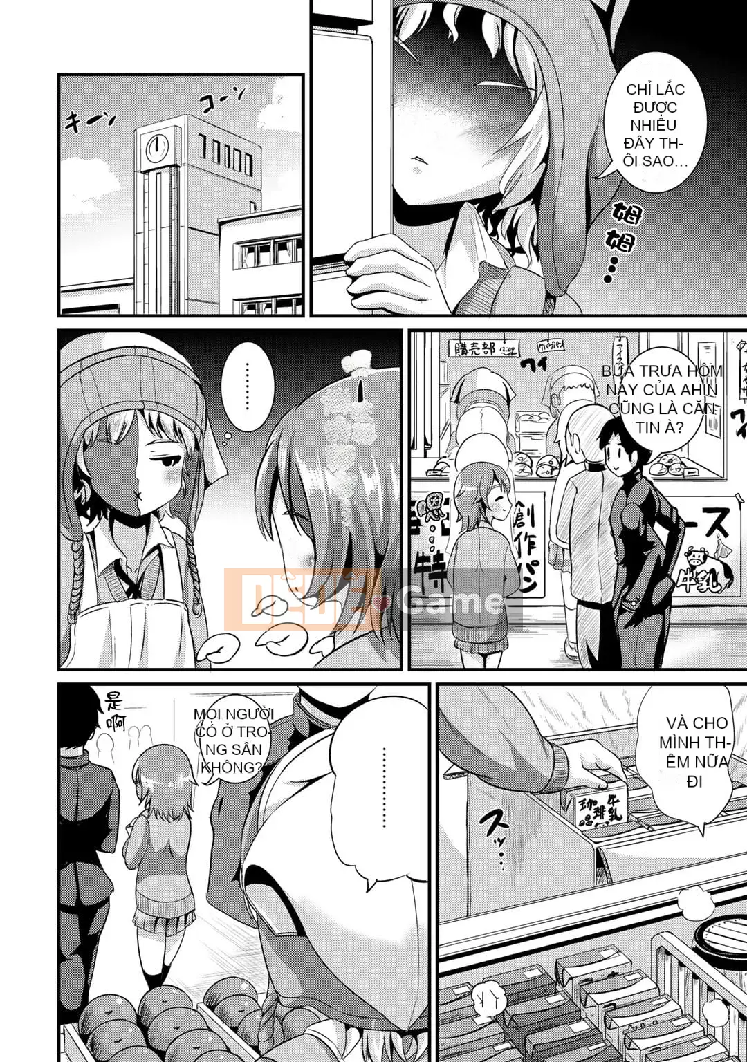 [Maruneko] Bạn gái lai Vol.02 [Kumazaki Tamako Hankagumi]