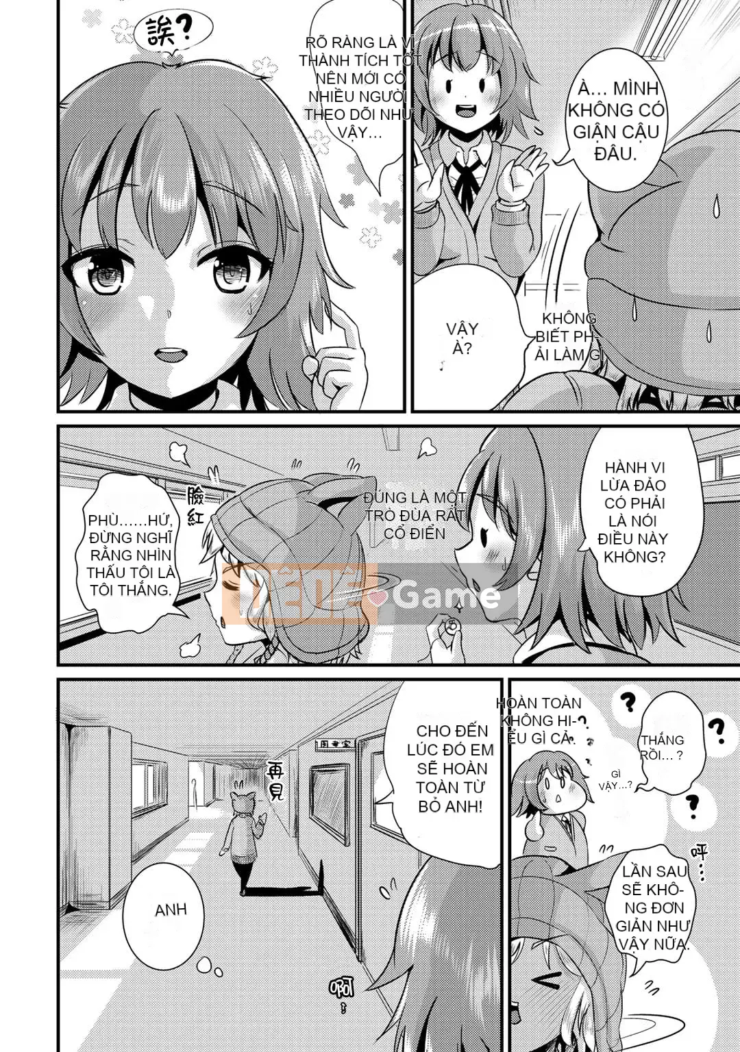 [Maruneko] Bạn gái lai Vol.02 [Kumazaki Tamako Hankagumi]