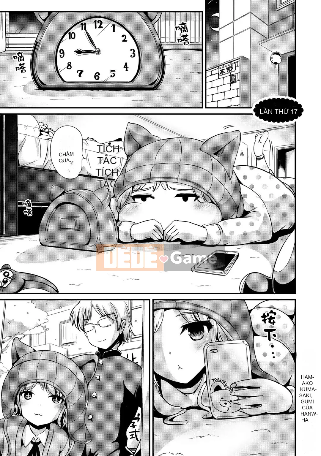 [Maruneko] Bạn gái lai Vol.02 [Kumazaki Tamako Hankagumi]