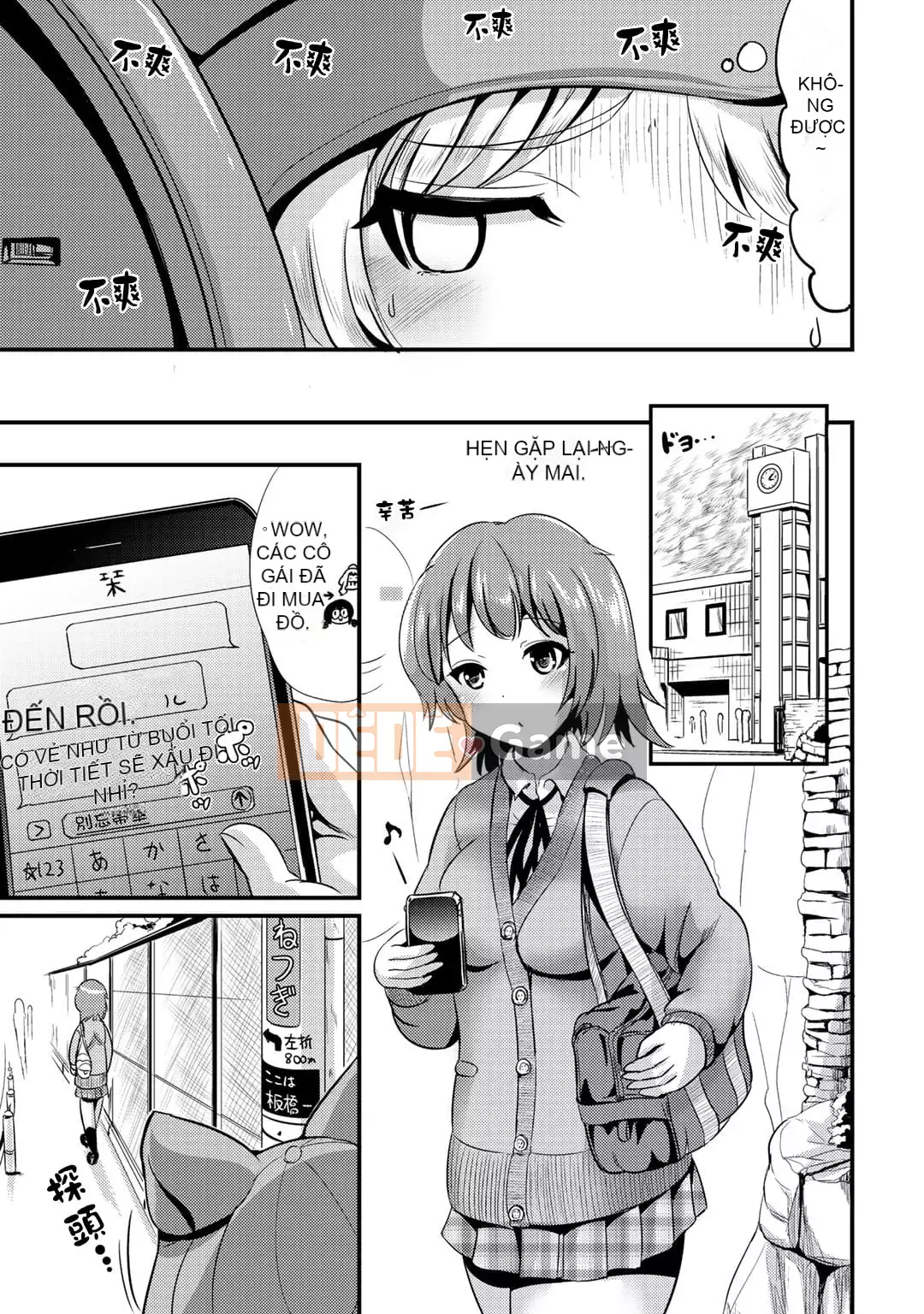 [Maruneko] Bạn gái lai Vol.02 [Kumazaki Tamako Hankagumi]