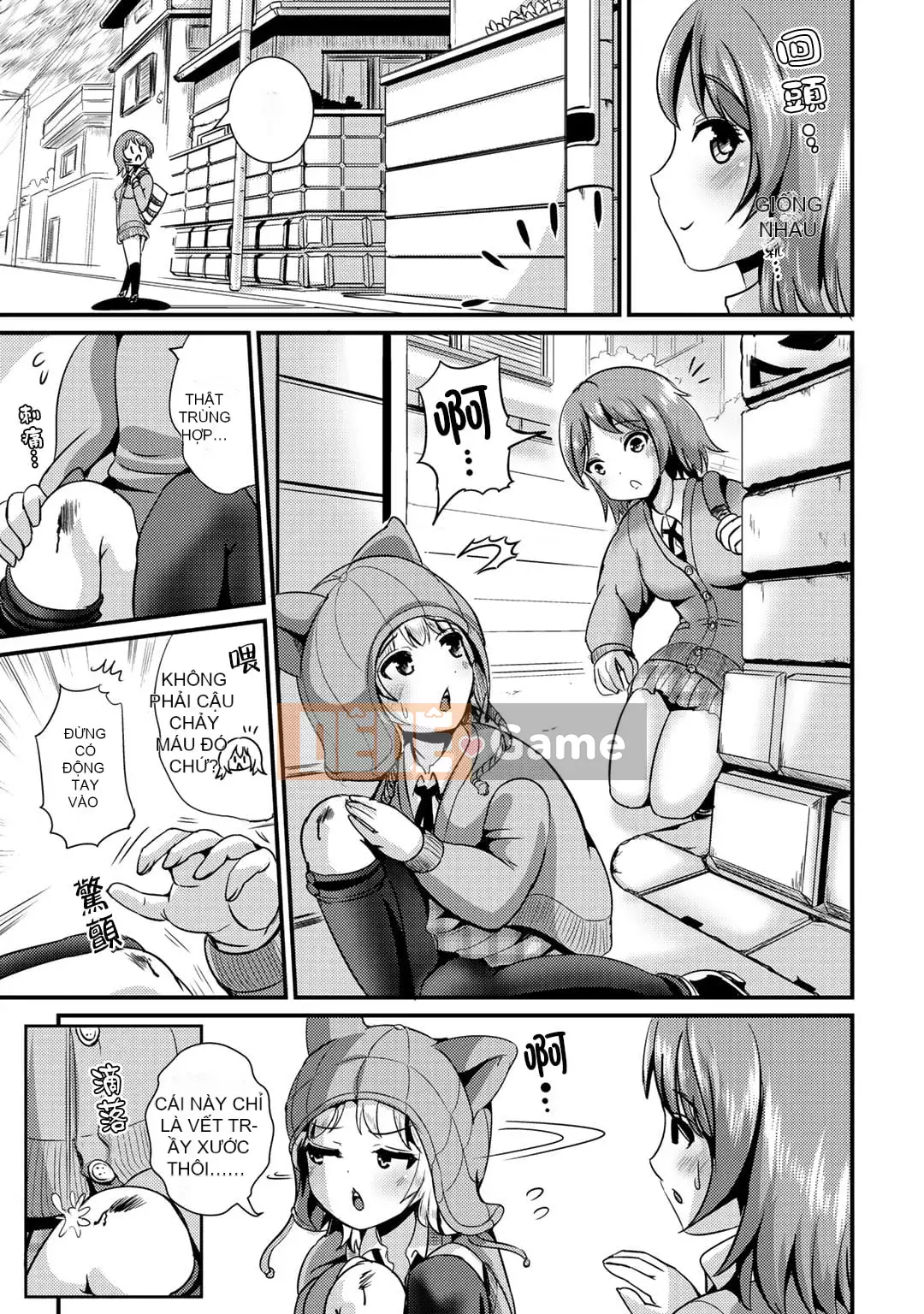 [Maruneko] Bạn gái lai Vol.02 [Kumazaki Tamako Hankagumi]