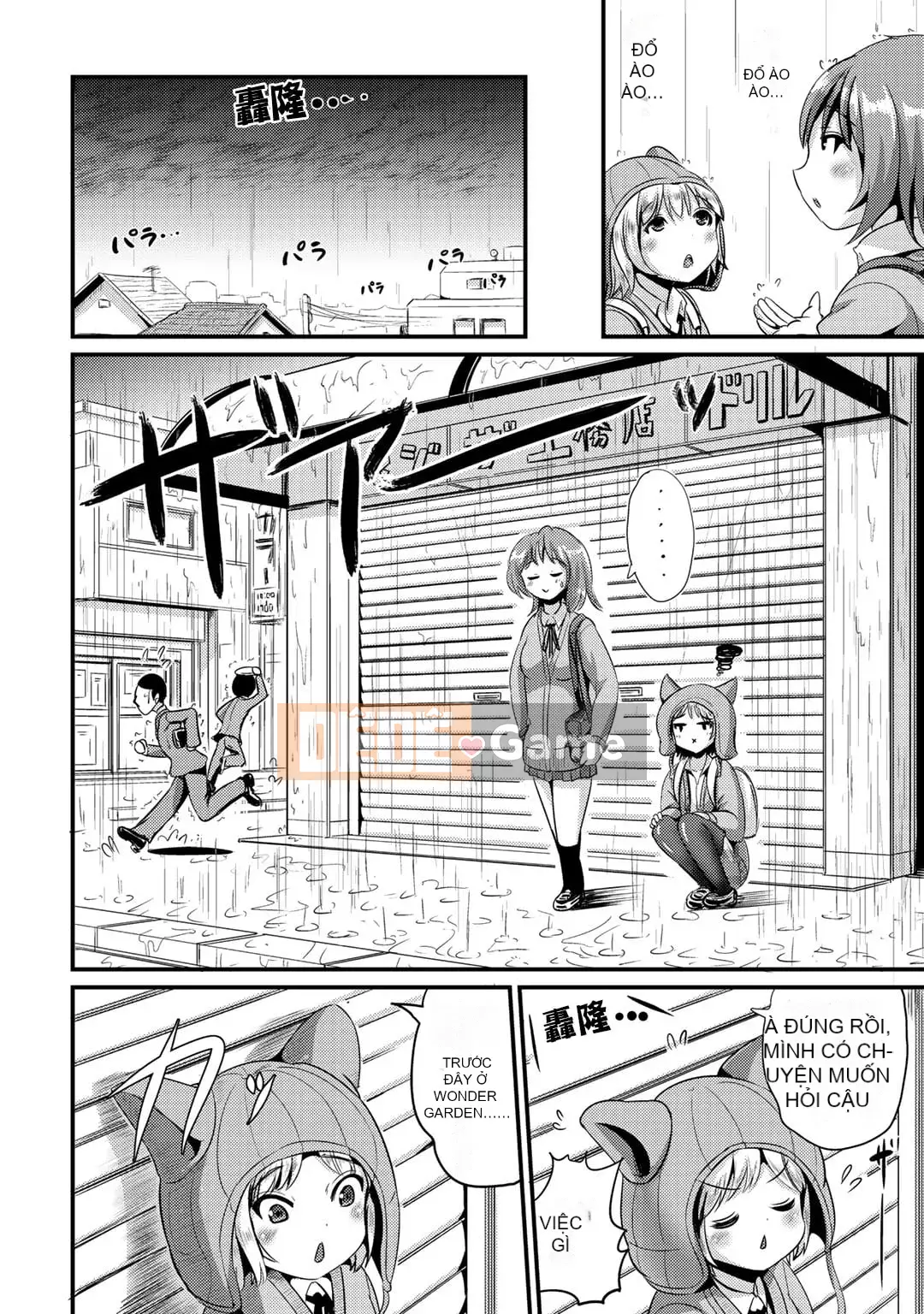 [Maruneko] Bạn gái lai Vol.02 [Kumazaki Tamako Hankagumi]