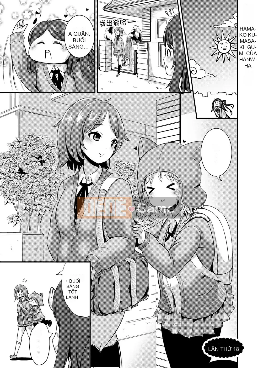 [Maruneko] Bạn gái lai Vol.02 [Kumazaki Tamako Hankagumi]