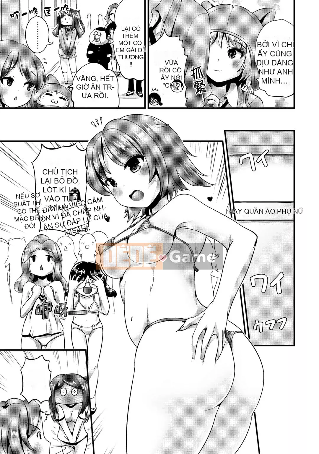 [Maruneko] Bạn gái lai Vol.02 [Kumazaki Tamako Hankagumi]