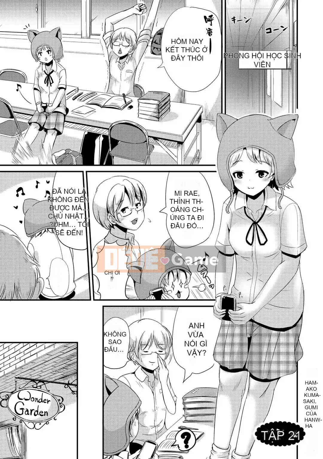 [Maruneko] Bạn gái lai Vol.02 [Kumazaki Tamako Hankagumi]