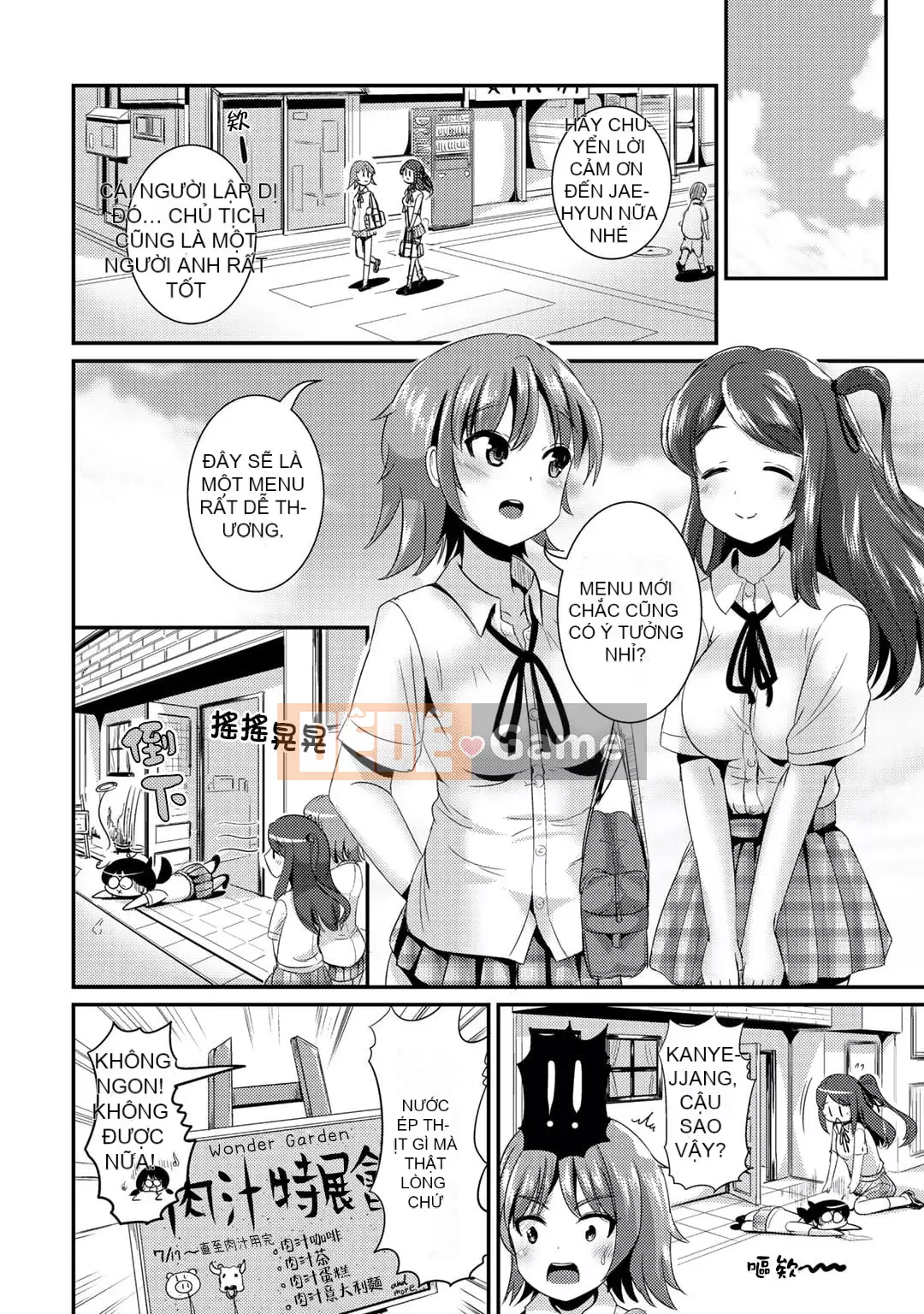 [Maruneko] Bạn gái lai Vol.02 [Kumazaki Tamako Hankagumi]