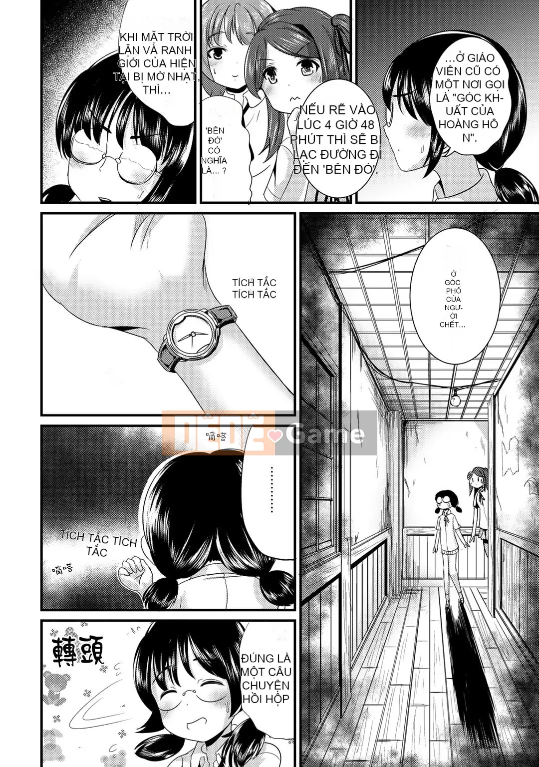 [Maruneko] Bạn gái lai Vol.02 [Kumazaki Tamako Hankagumi]