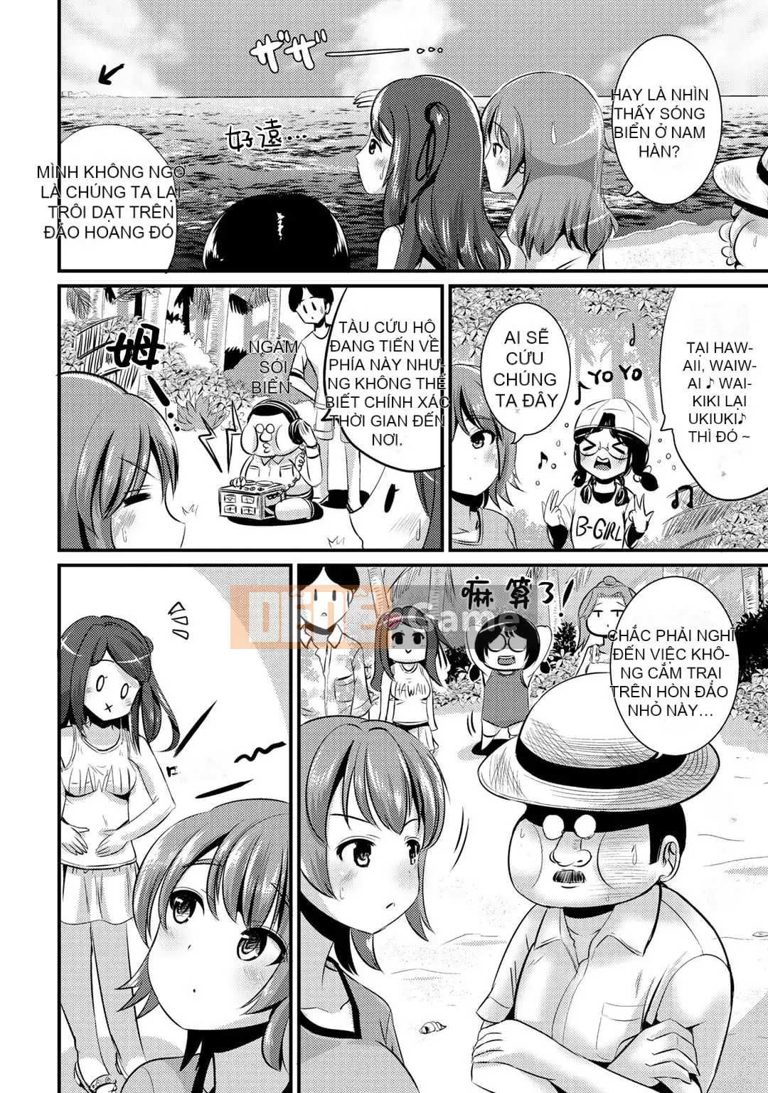 [Maruneko] Bạn gái lai Vol.02 [Kumazaki Tamako Hankagumi]