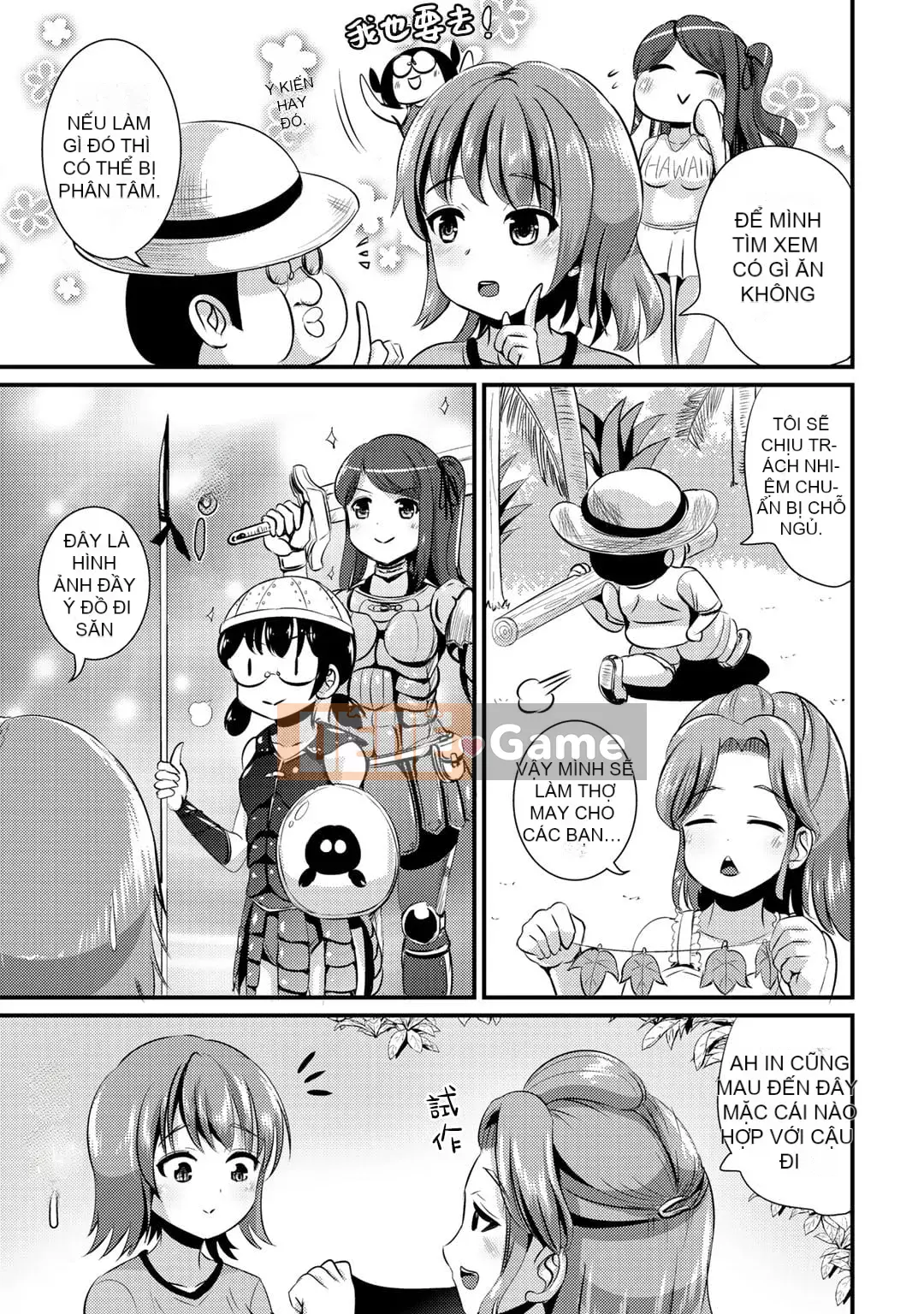 [Maruneko] Bạn gái lai Vol.02 [Kumazaki Tamako Hankagumi]