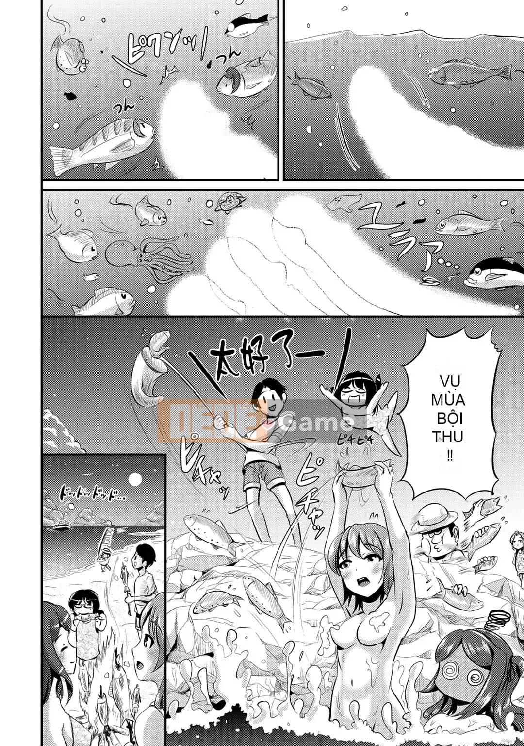 [Maruneko] Bạn gái lai Vol.02 [Kumazaki Tamako Hankagumi]