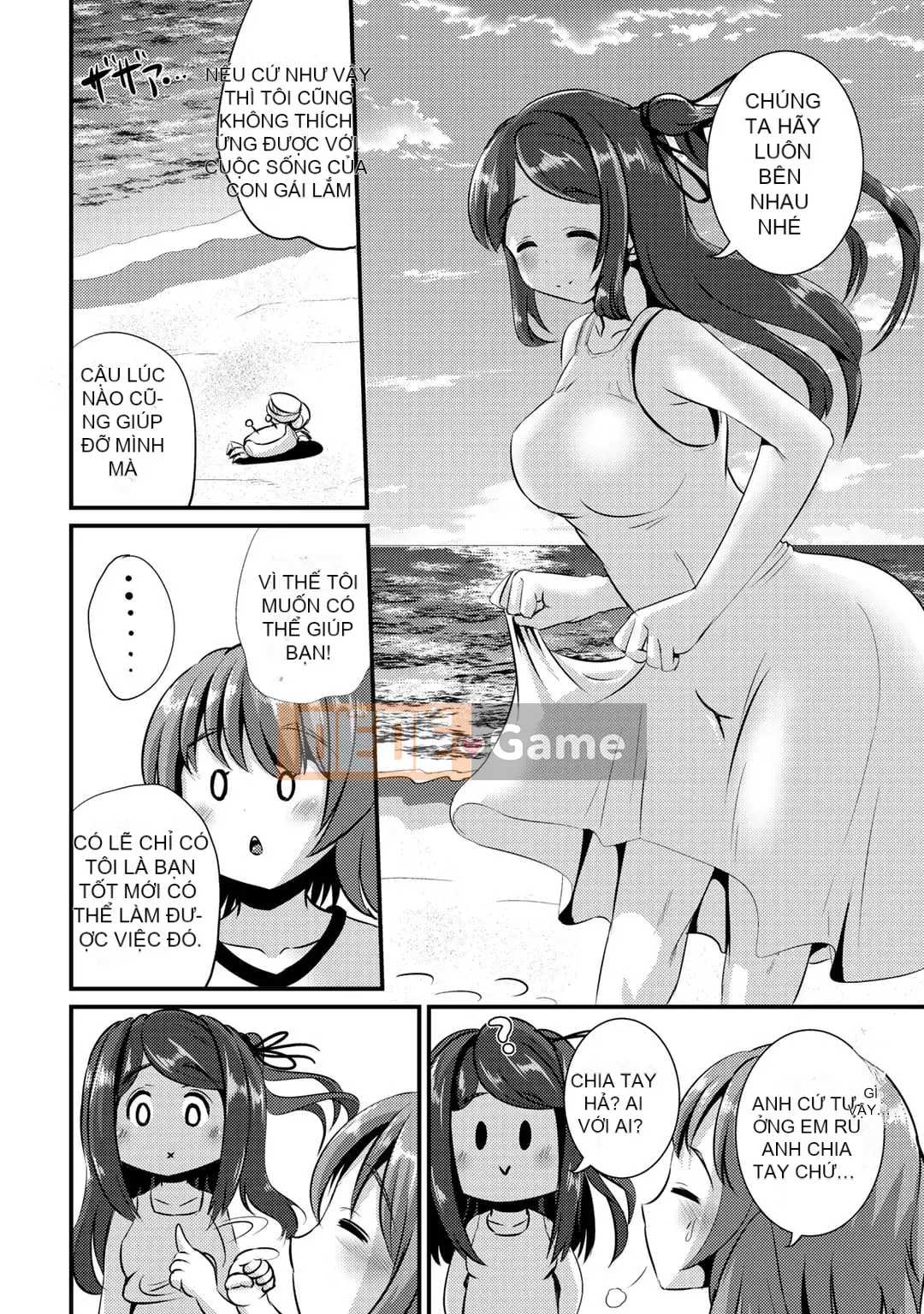 [Maruneko] Bạn gái lai Vol.02 [Kumazaki Tamako Hankagumi]