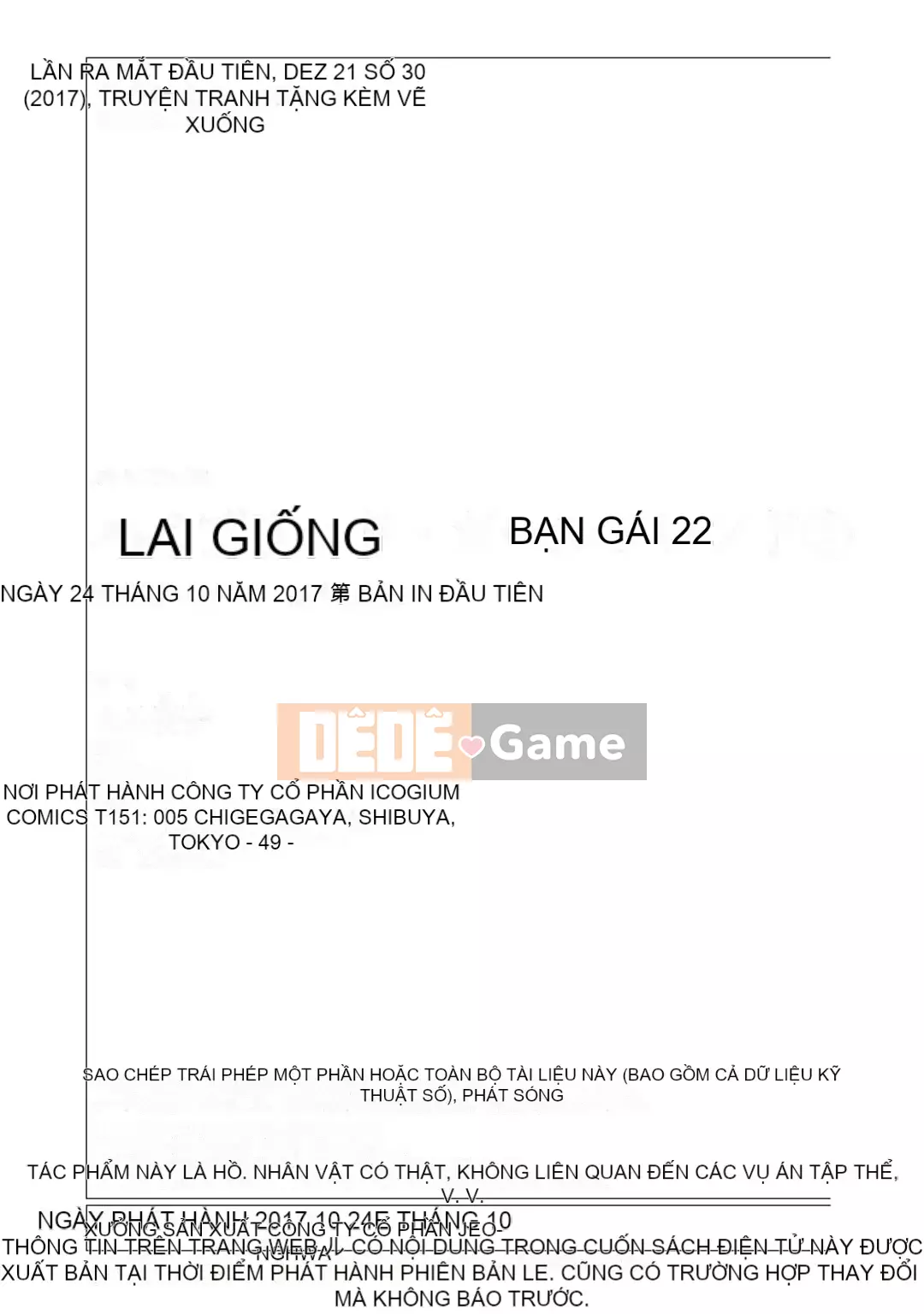 [Maruneko] Bạn gái lai Vol.02 [Kumazaki Tamako Hankagumi]