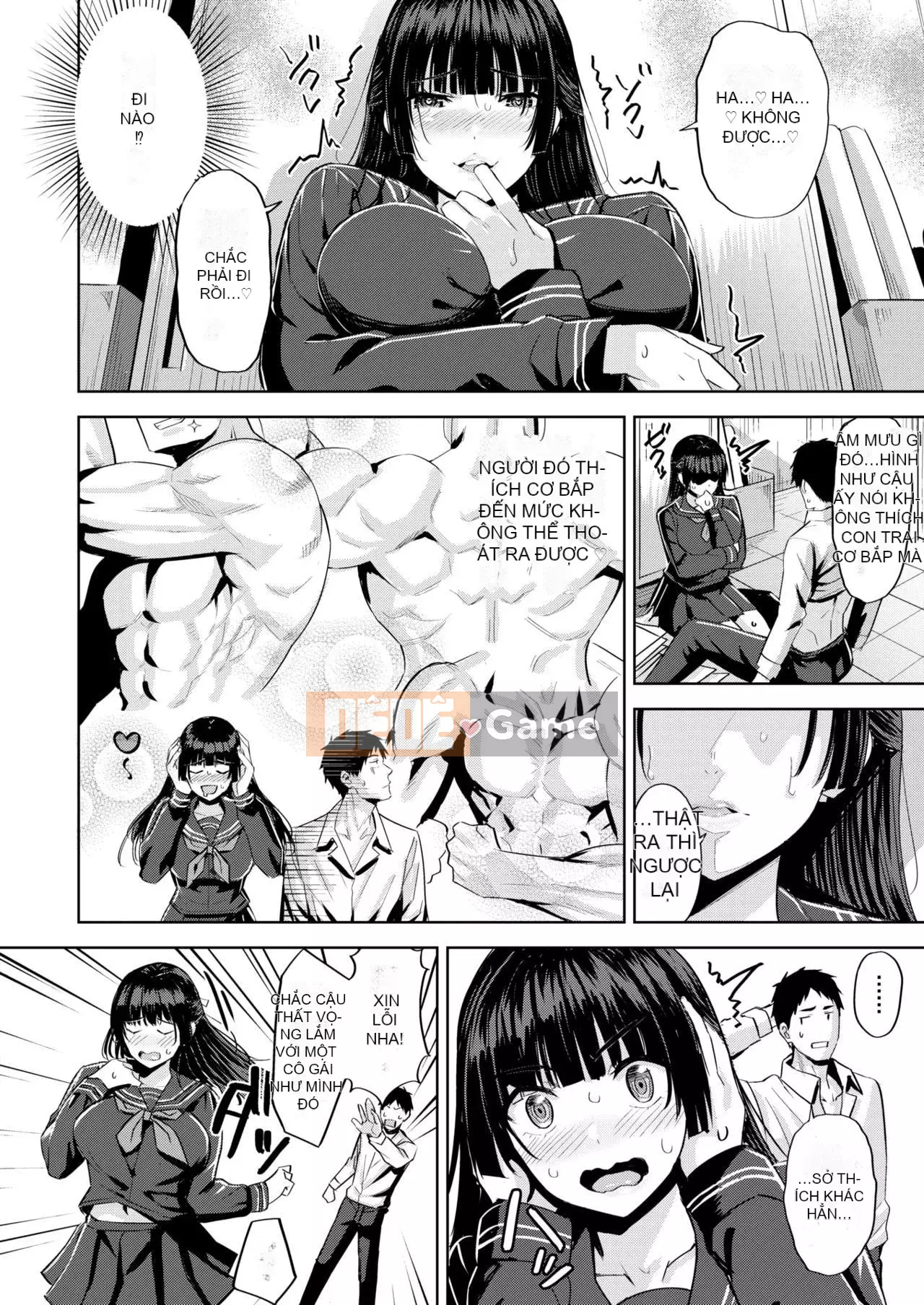 [Hazuki Yuuto] Dâu động dục [Tiếng Trung]