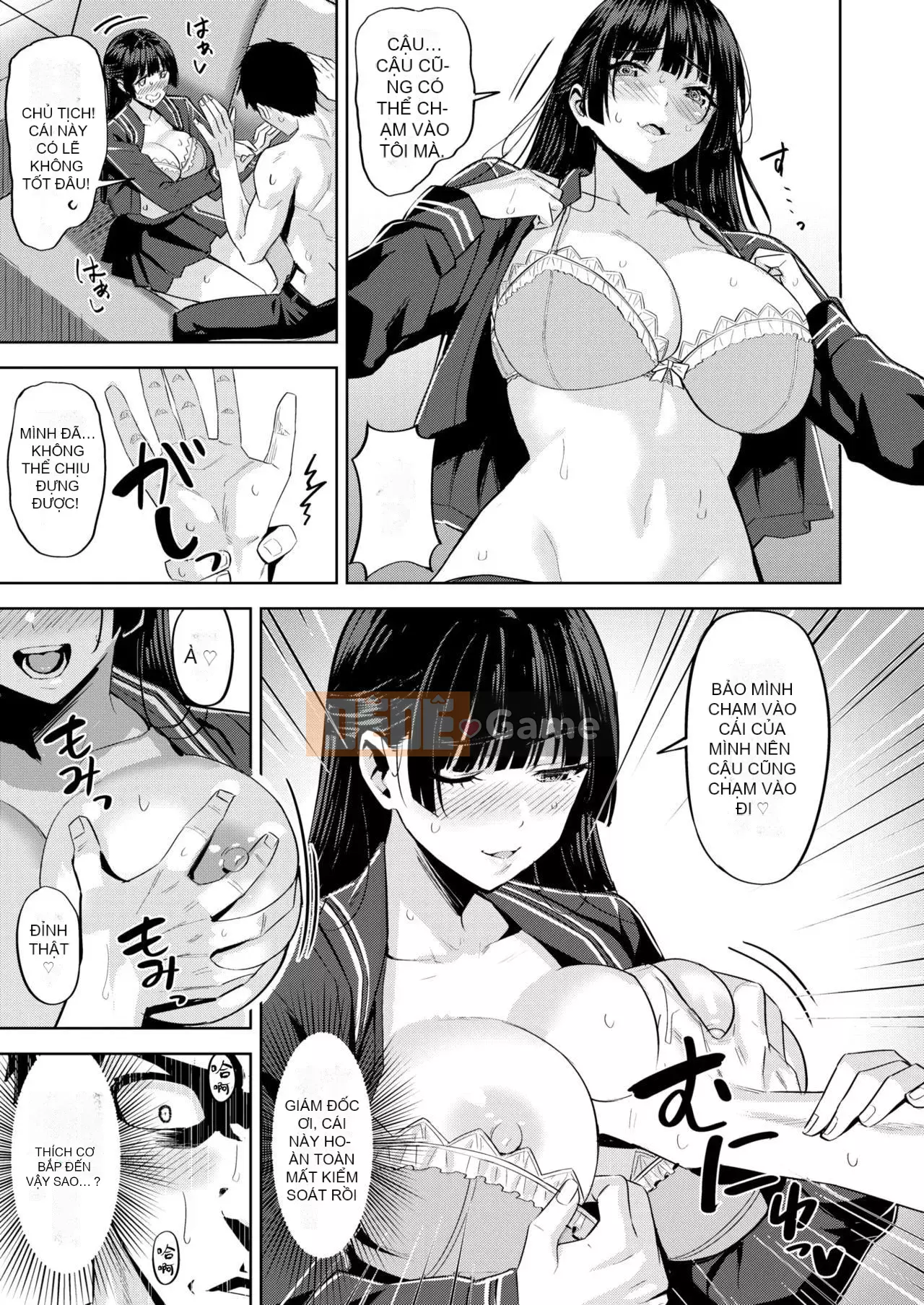 [Hazuki Yuuto] Dâu động dục [Tiếng Trung]