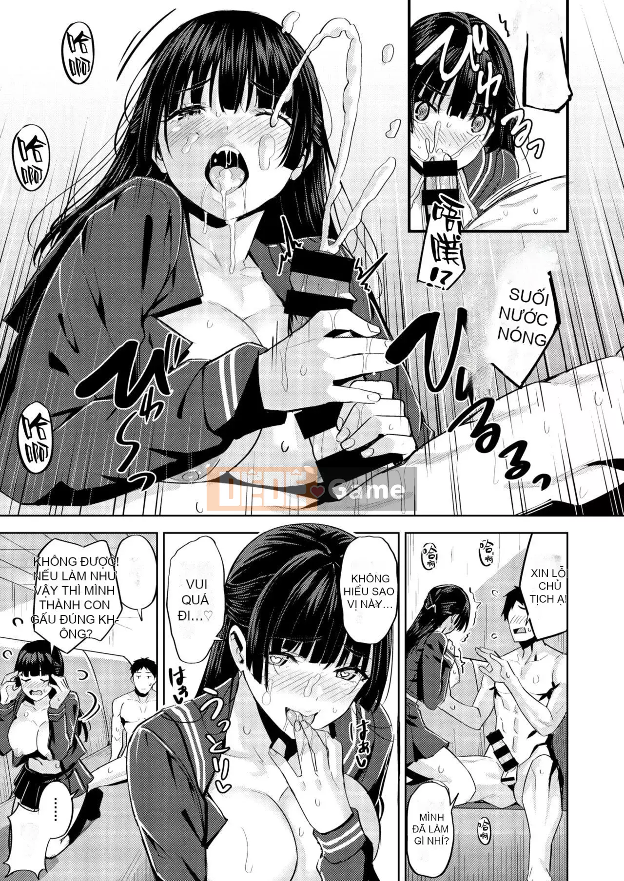 [Hazuki Yuuto] Dâu động dục [Tiếng Trung]