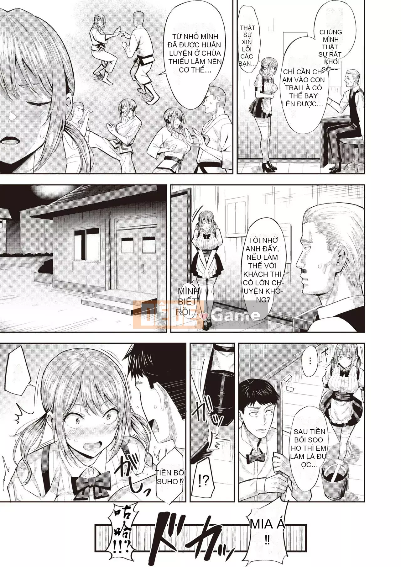 [Hazuki Yuuto] Dâu động dục [Tiếng Trung]