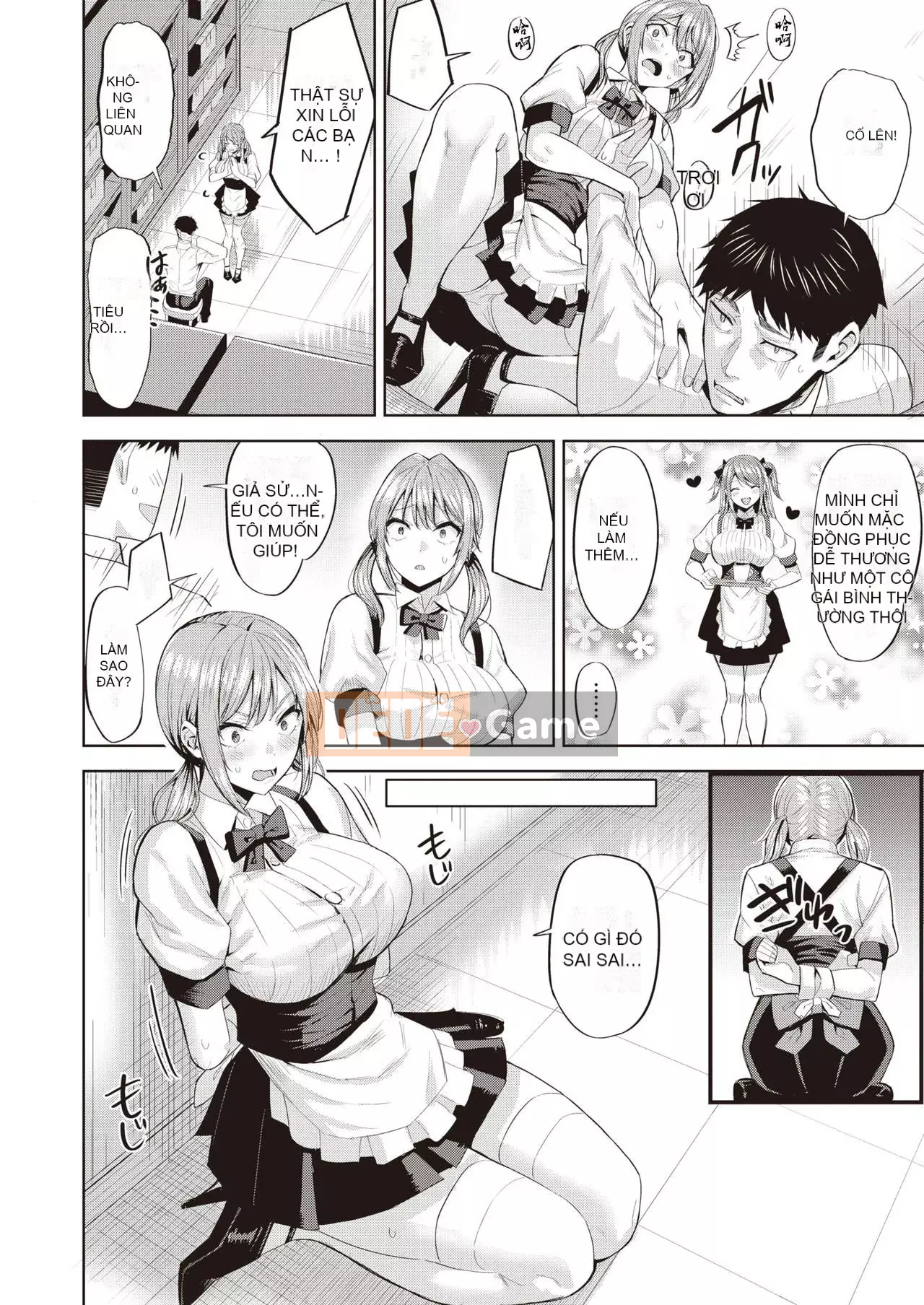 [Hazuki Yuuto] Dâu động dục [Tiếng Trung]