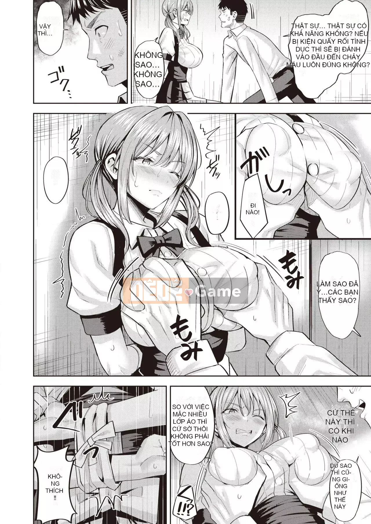 [Hazuki Yuuto] Dâu động dục [Tiếng Trung]